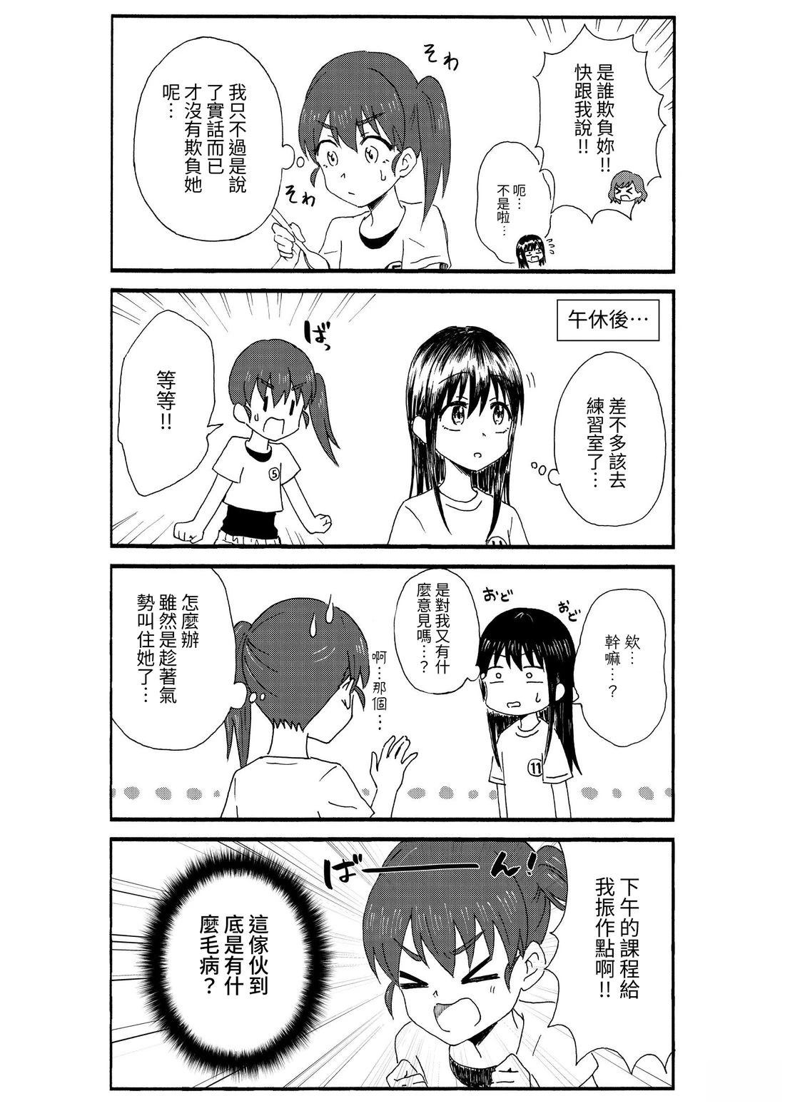 第1卷31