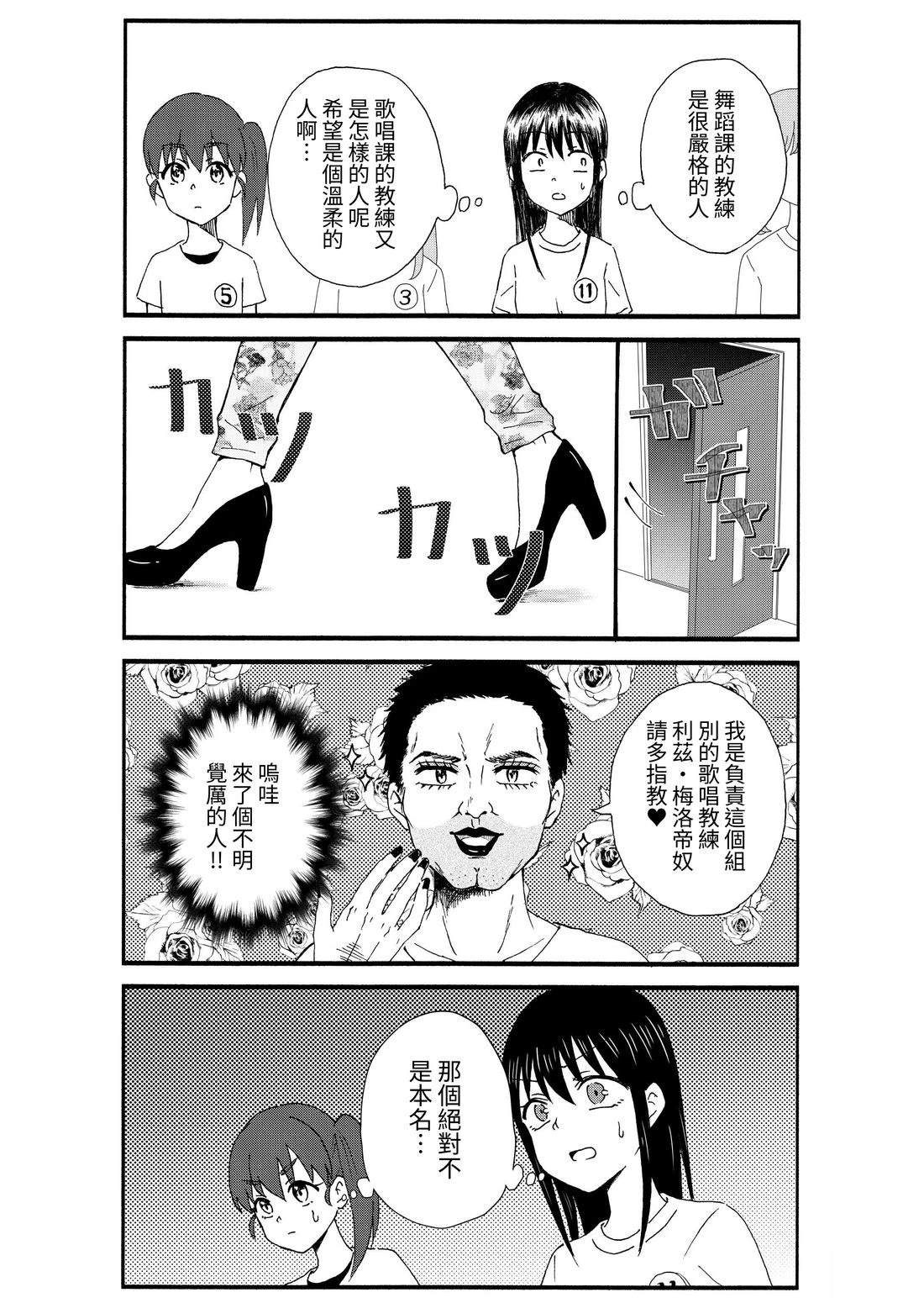 第1卷32