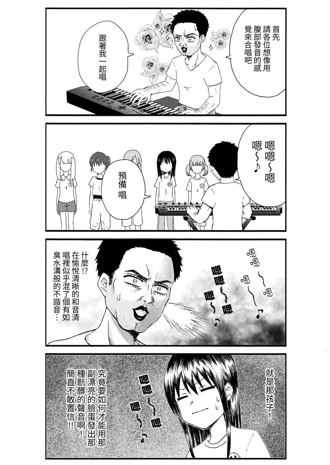第1卷33