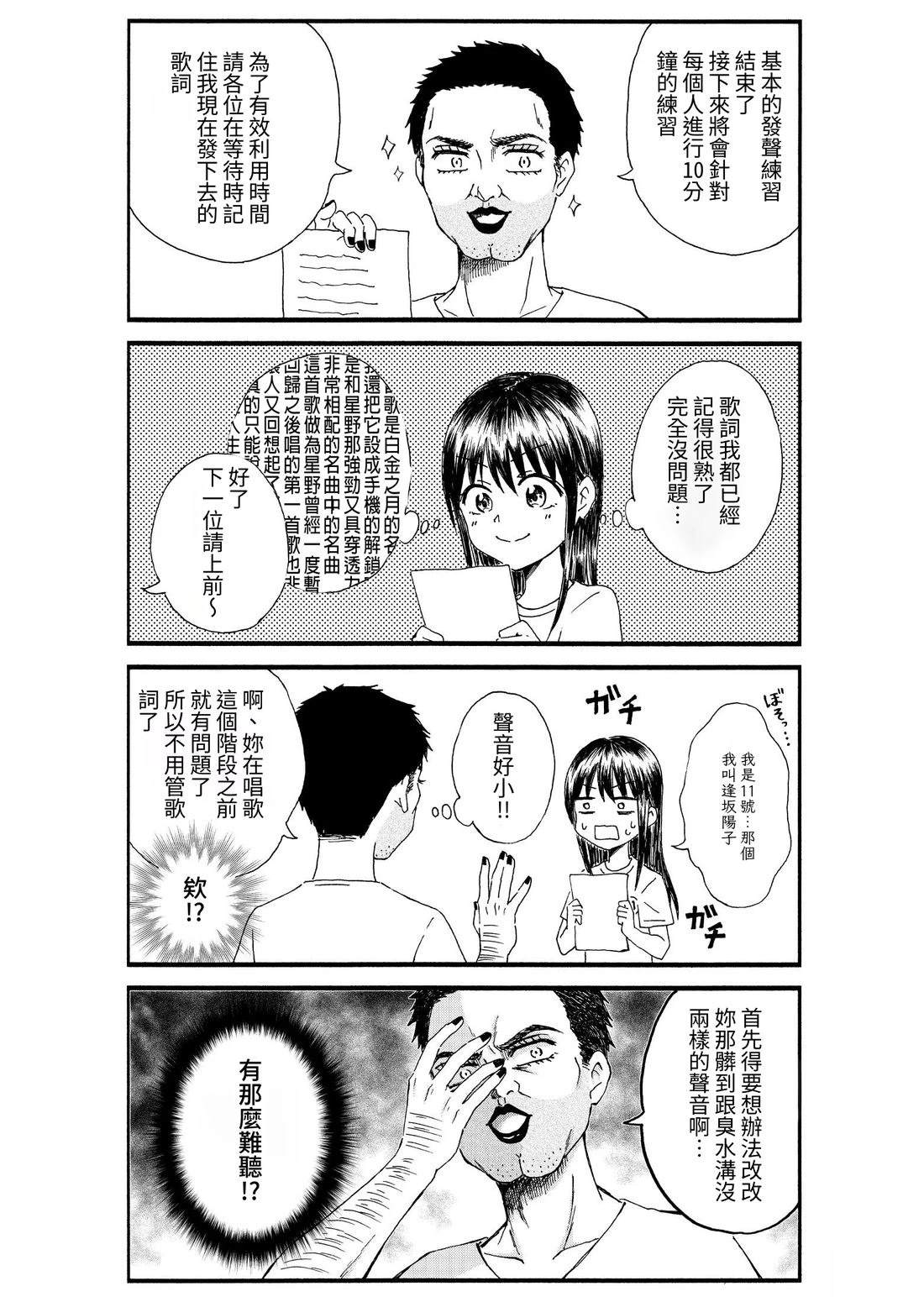 第1卷34