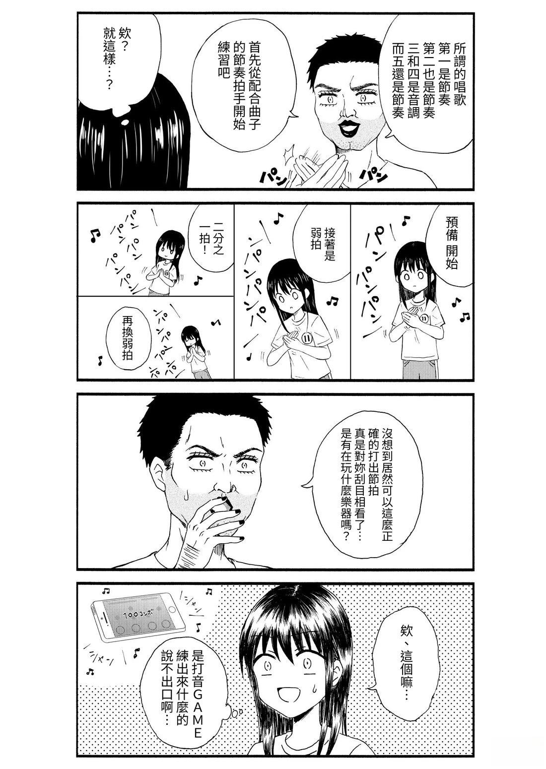 第1卷35