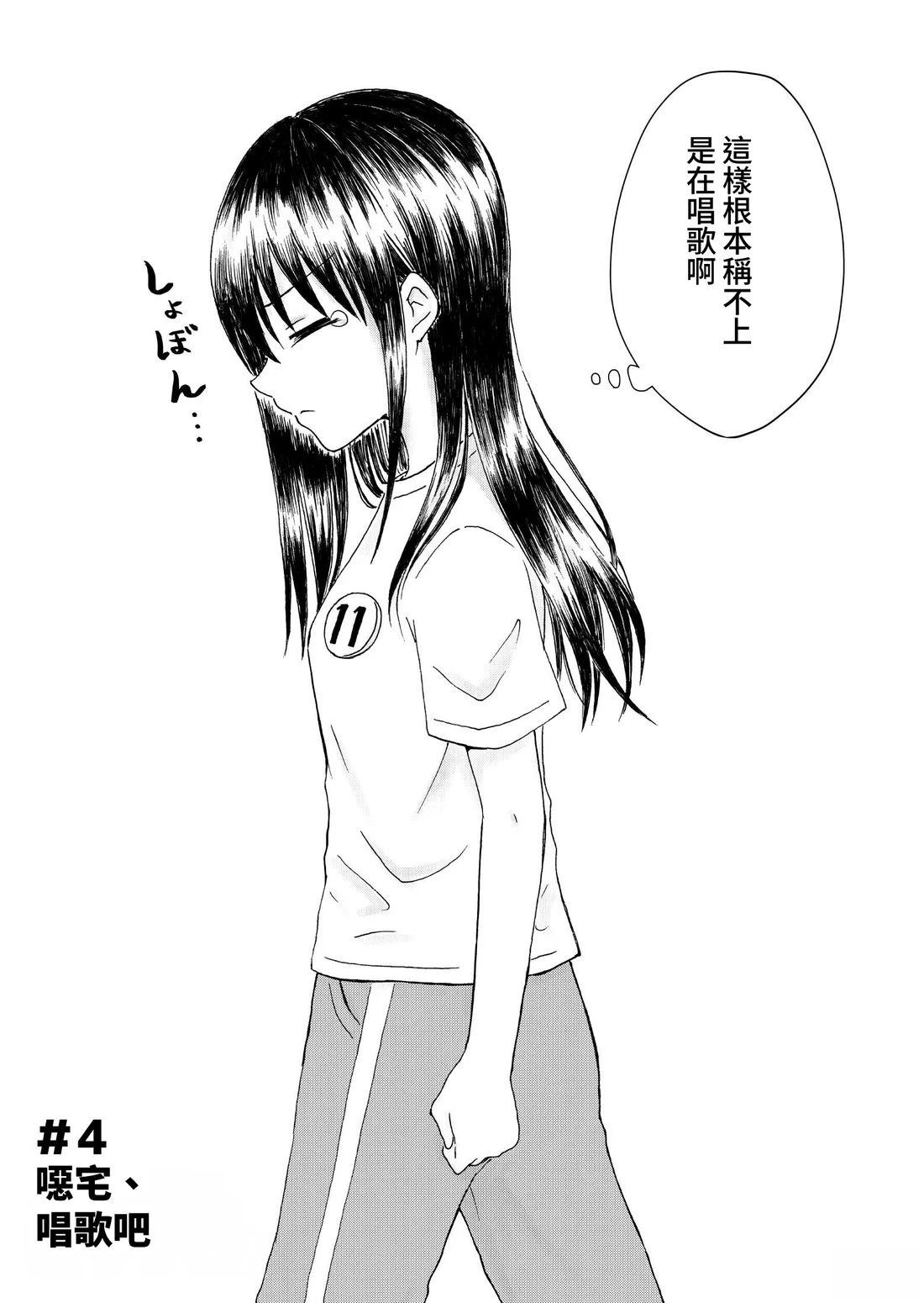 第1卷37