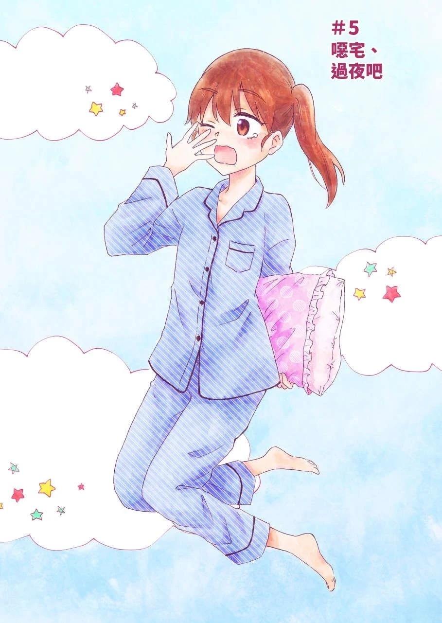 第1卷39