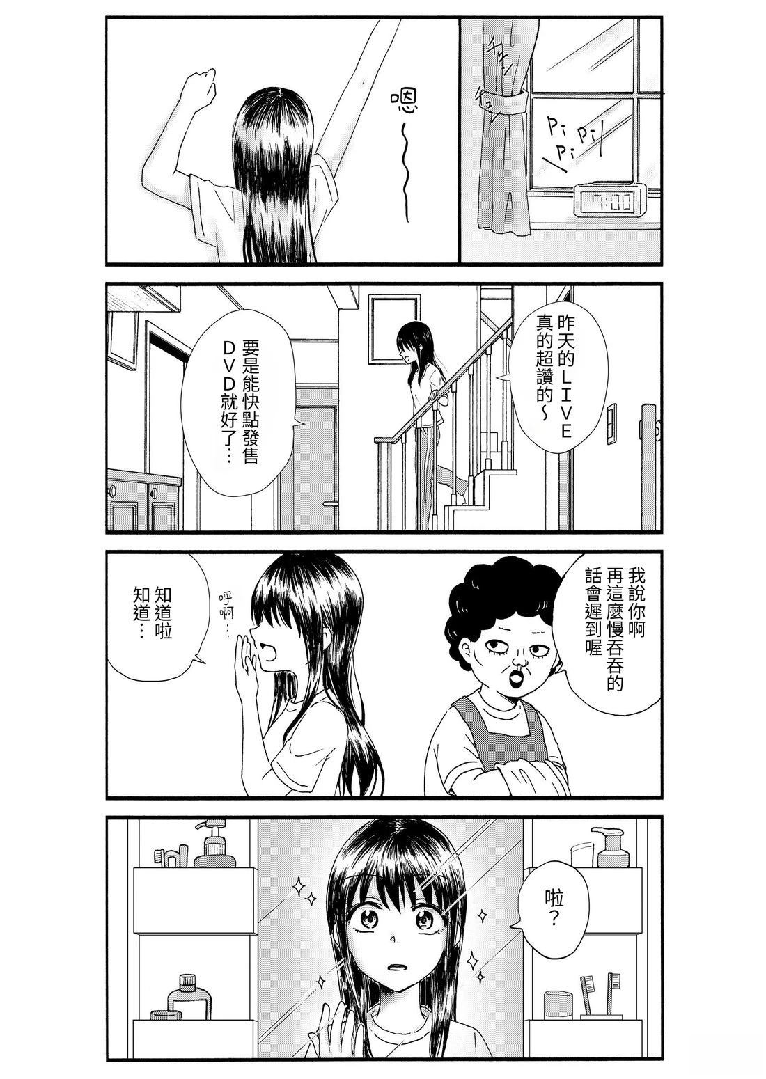 第1卷4