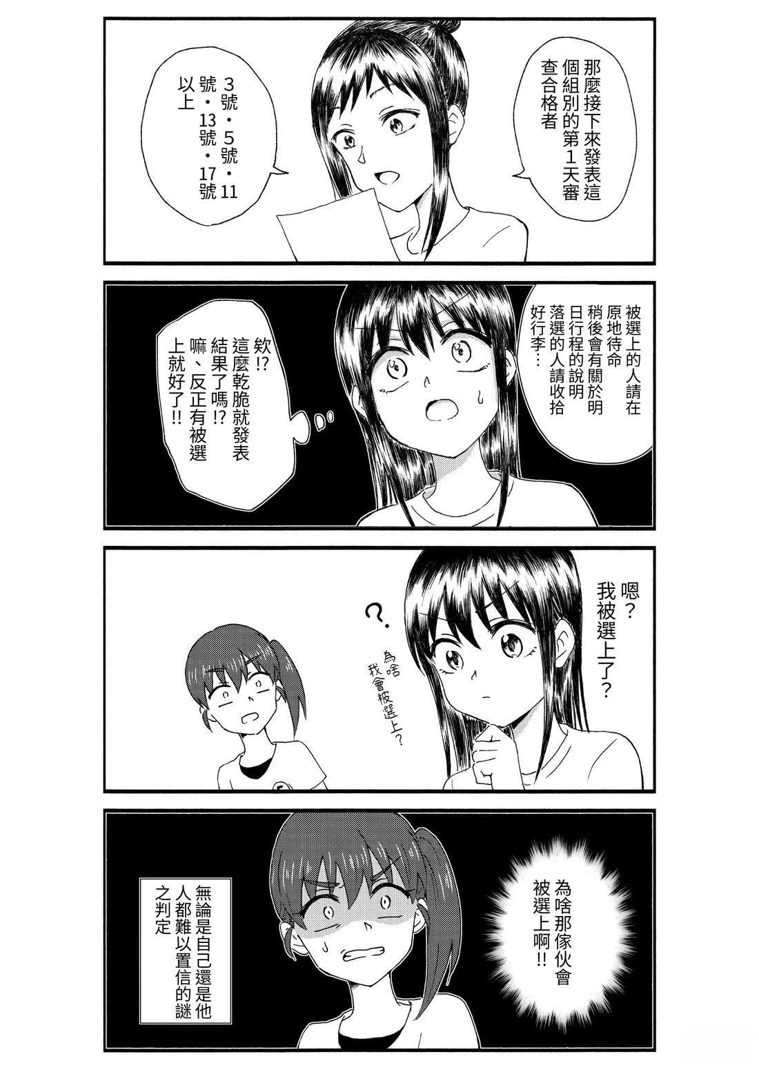 第1卷40