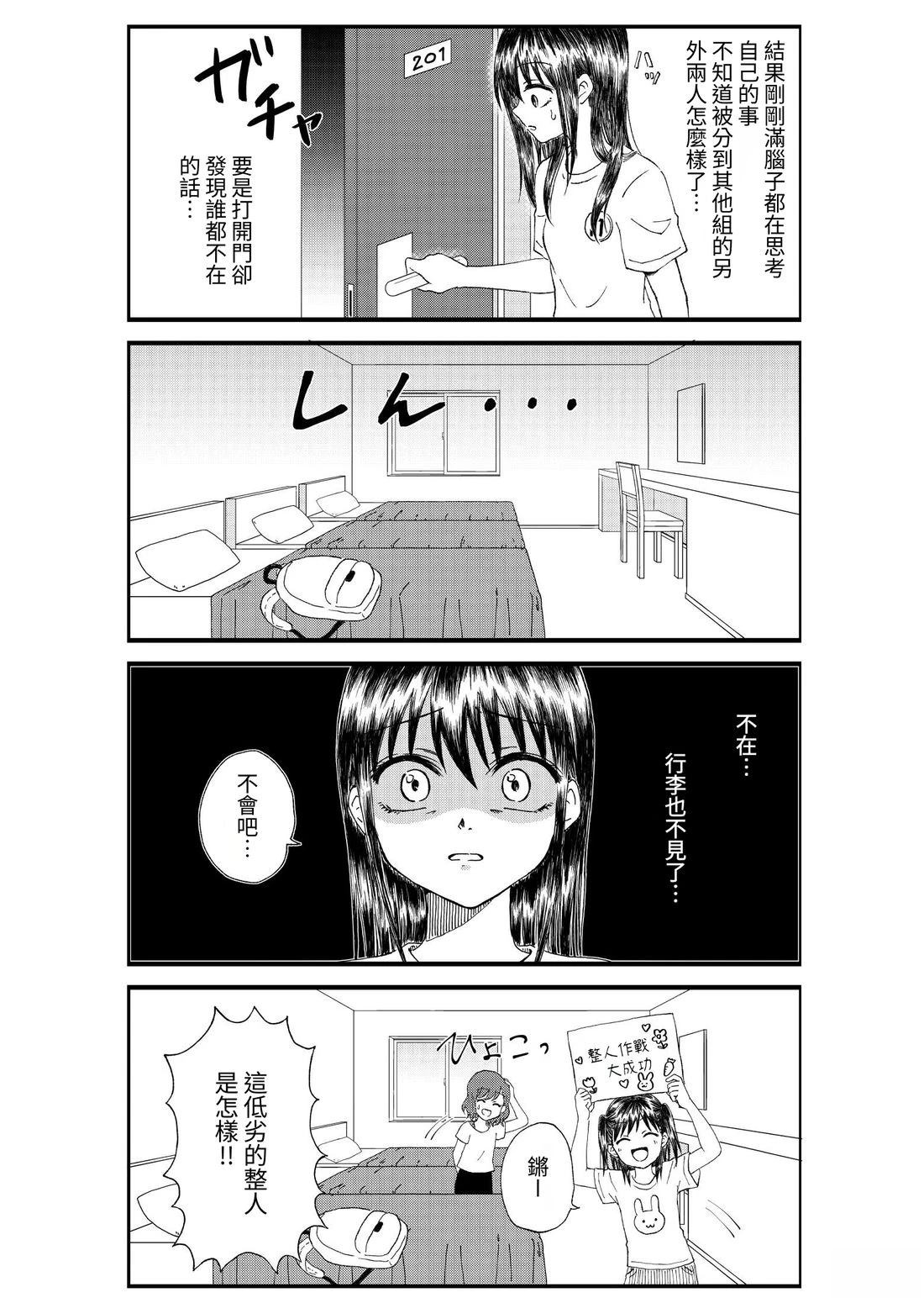 第1卷41