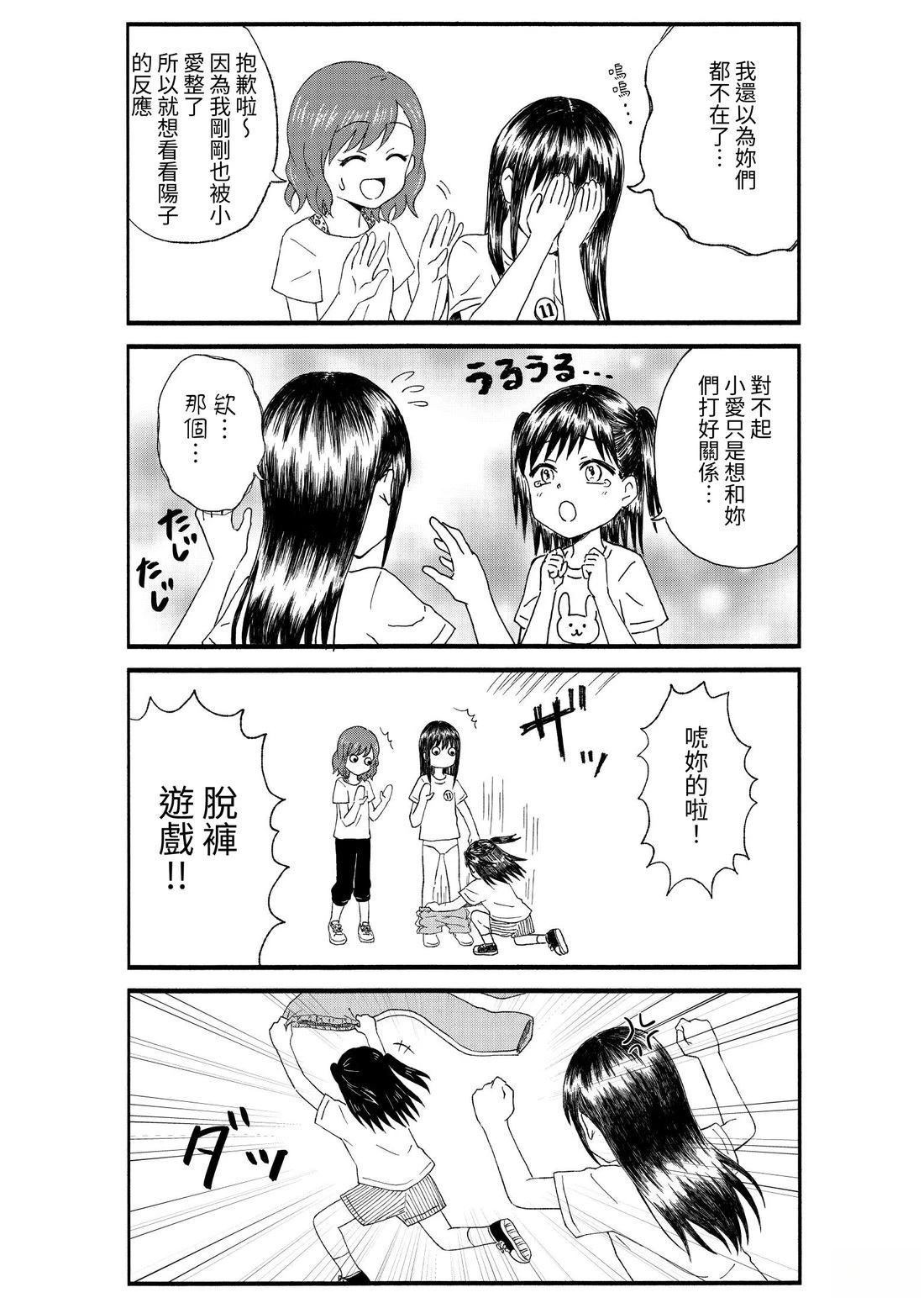 第1卷42