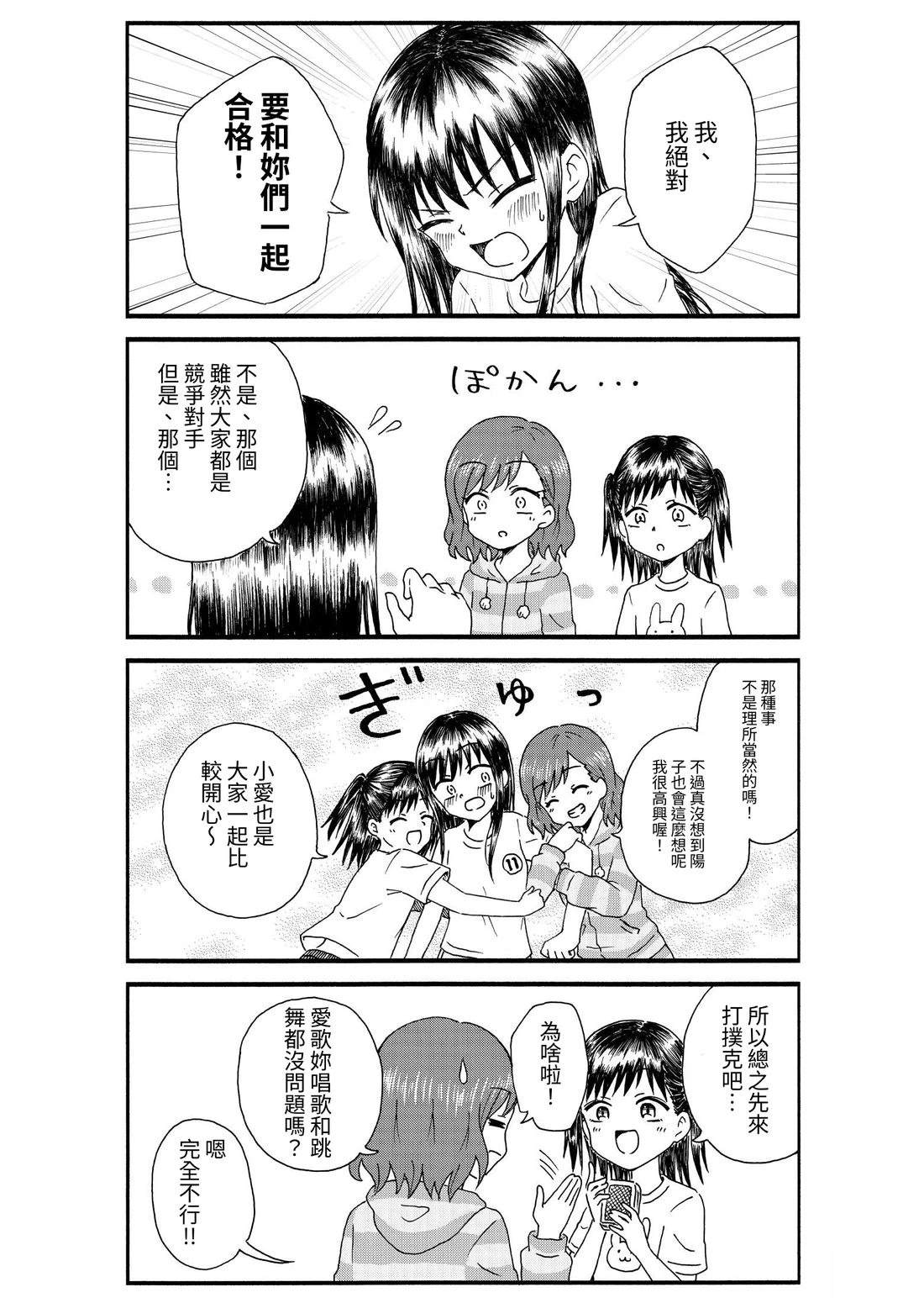 第1卷47