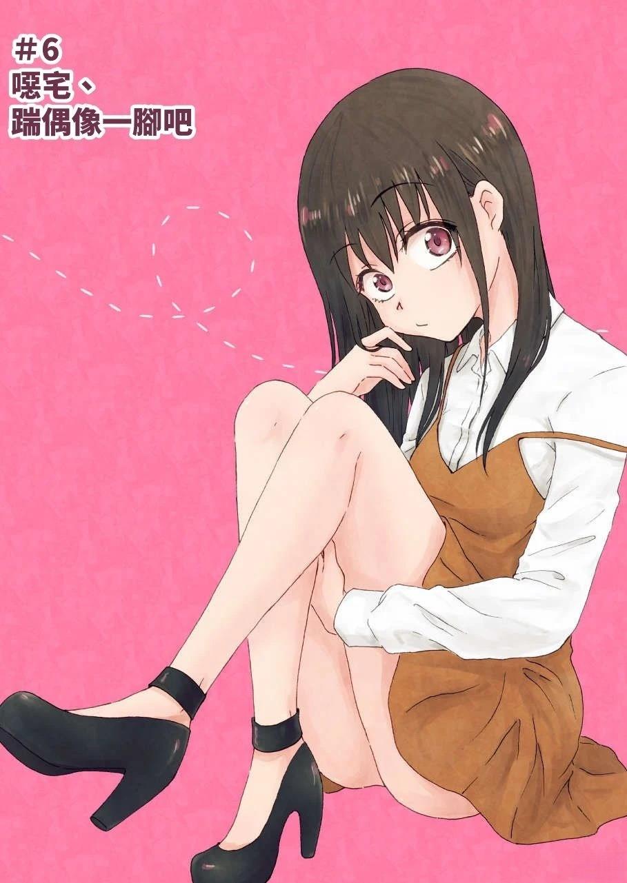第1卷49