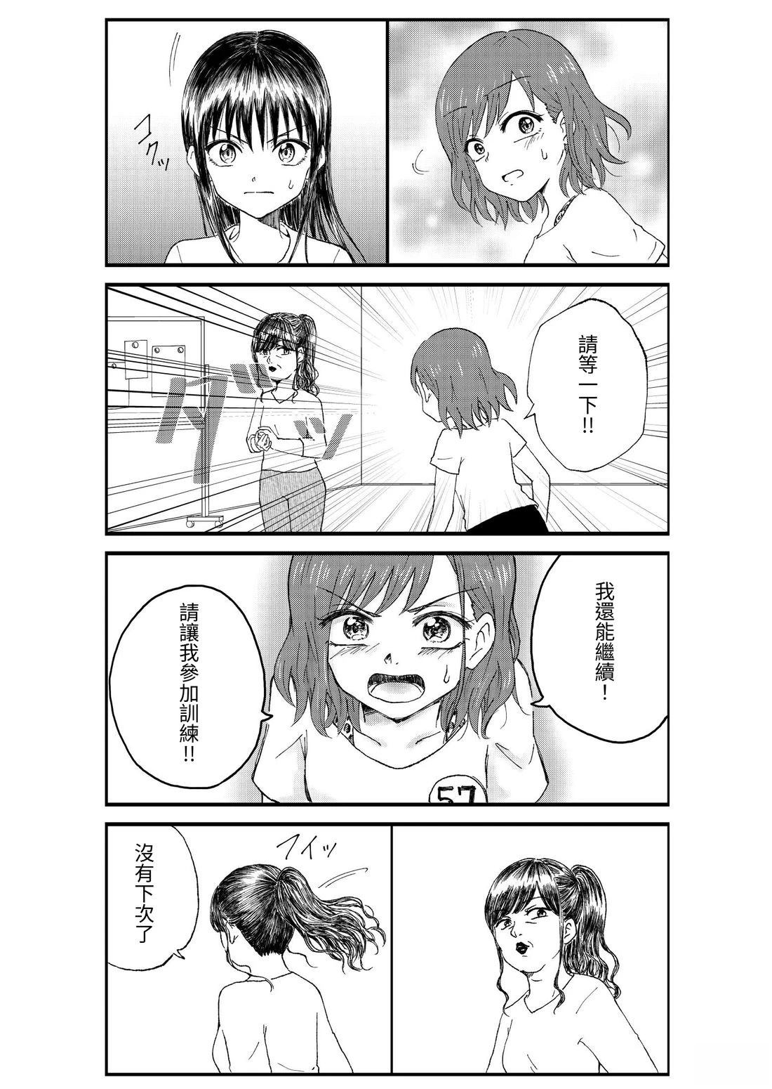 第1卷57