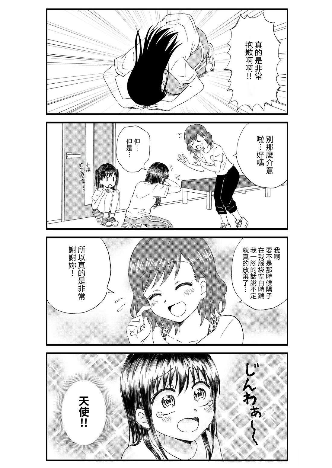 第1卷60