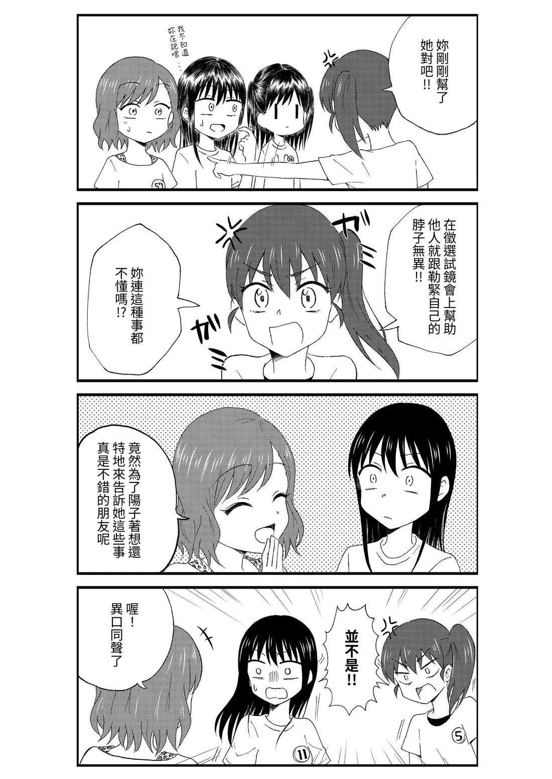 第1卷62