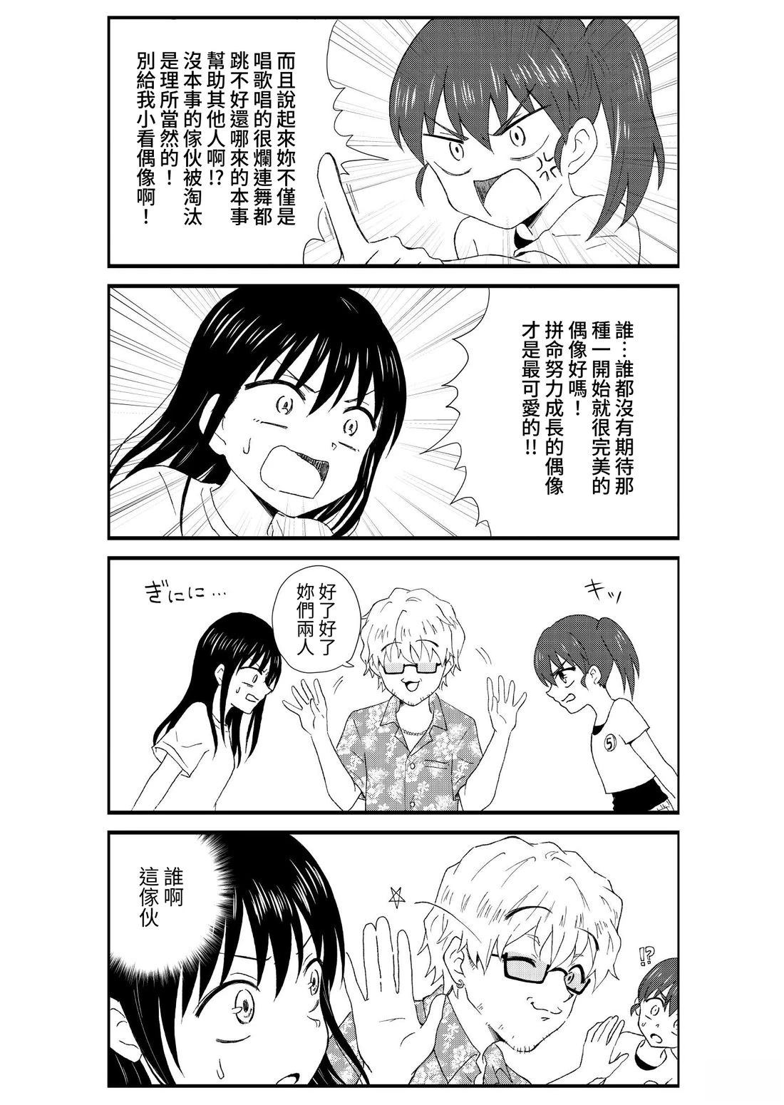 第1卷63