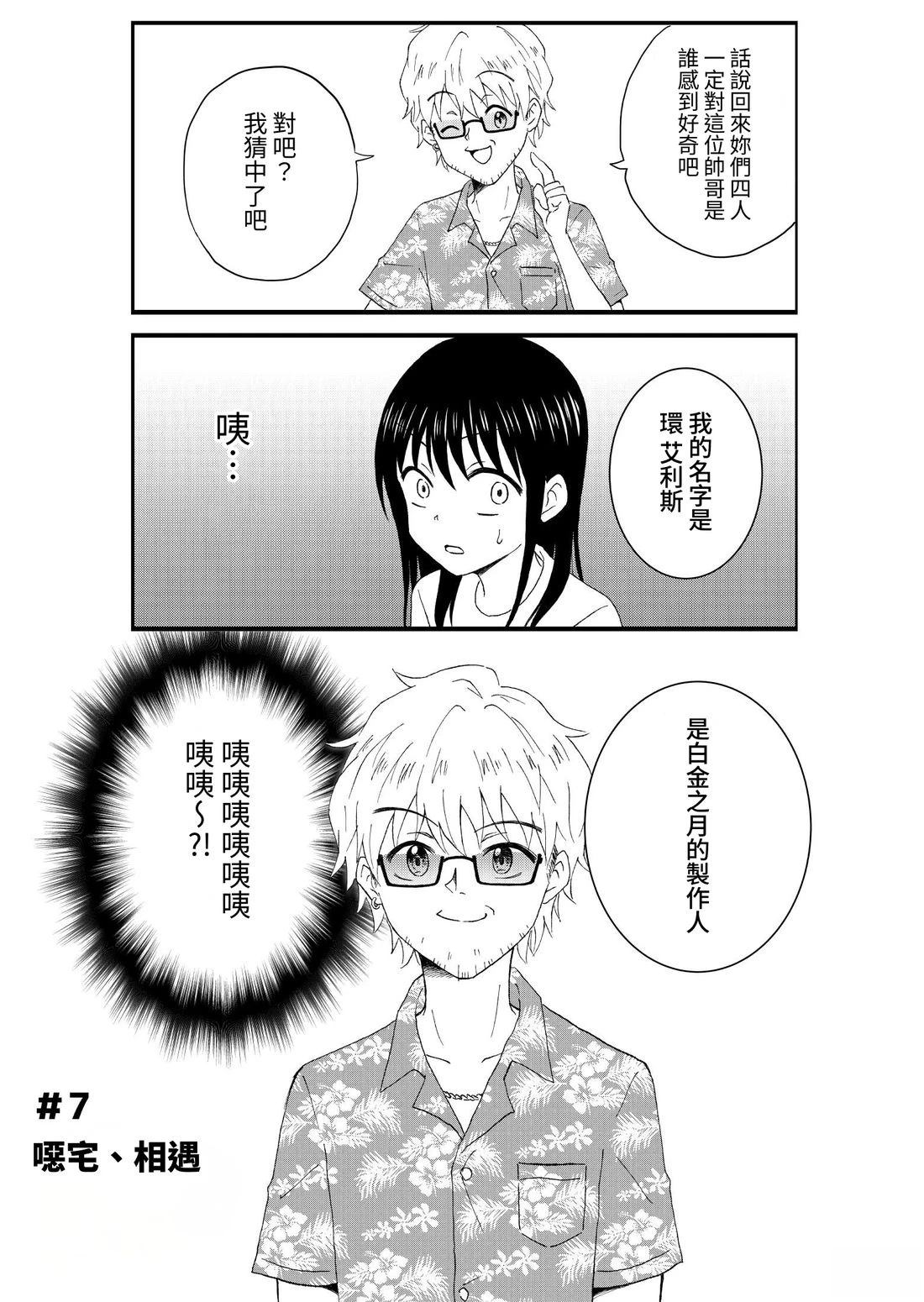第1卷66