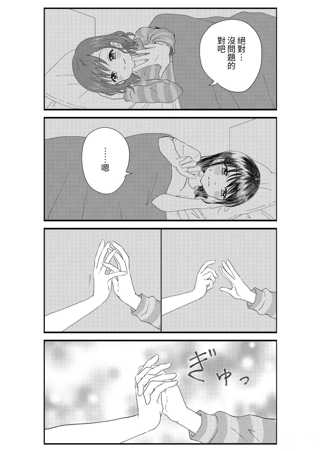 第1卷71