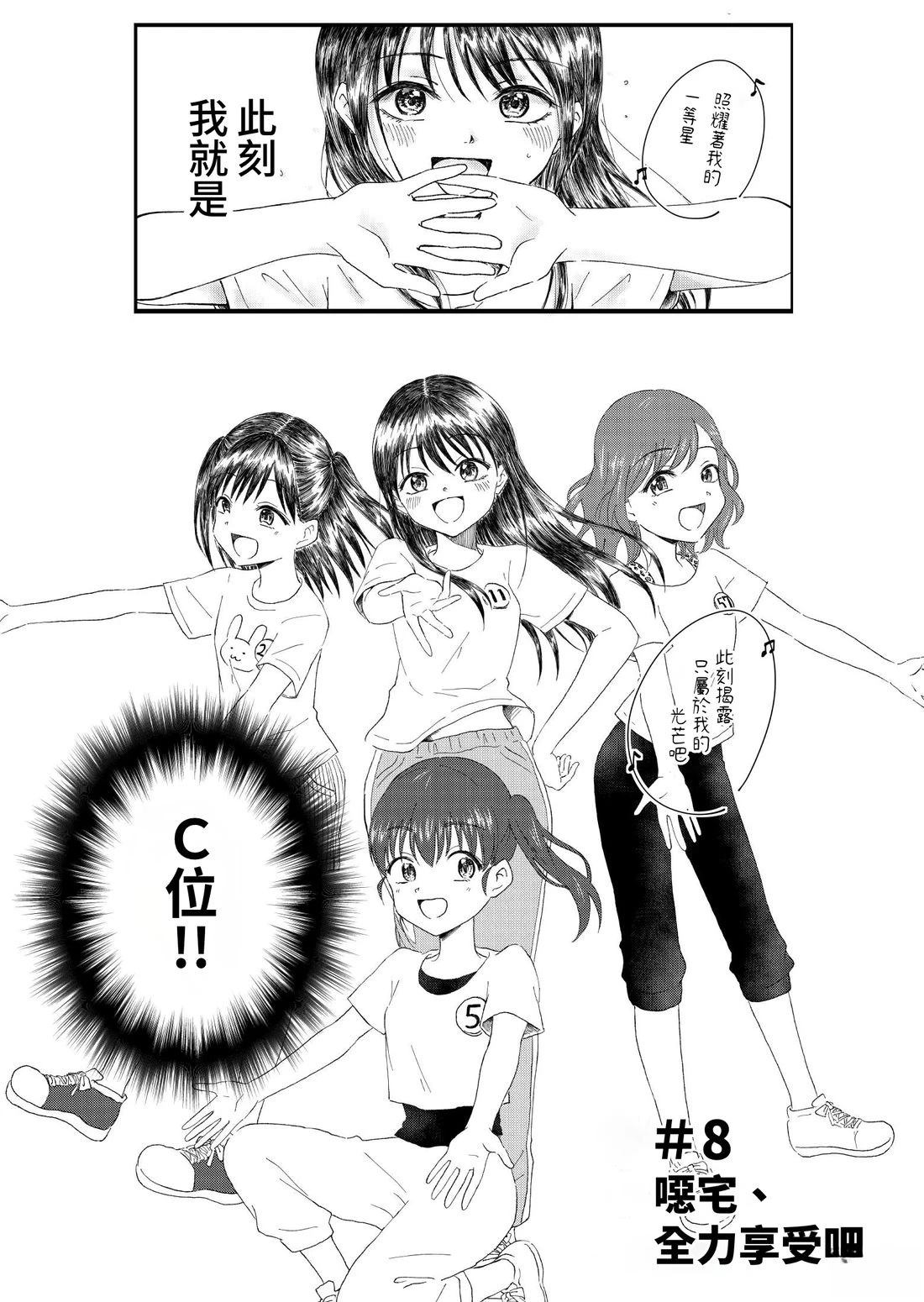 第1卷75