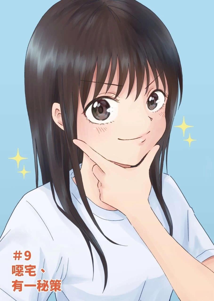第1卷77