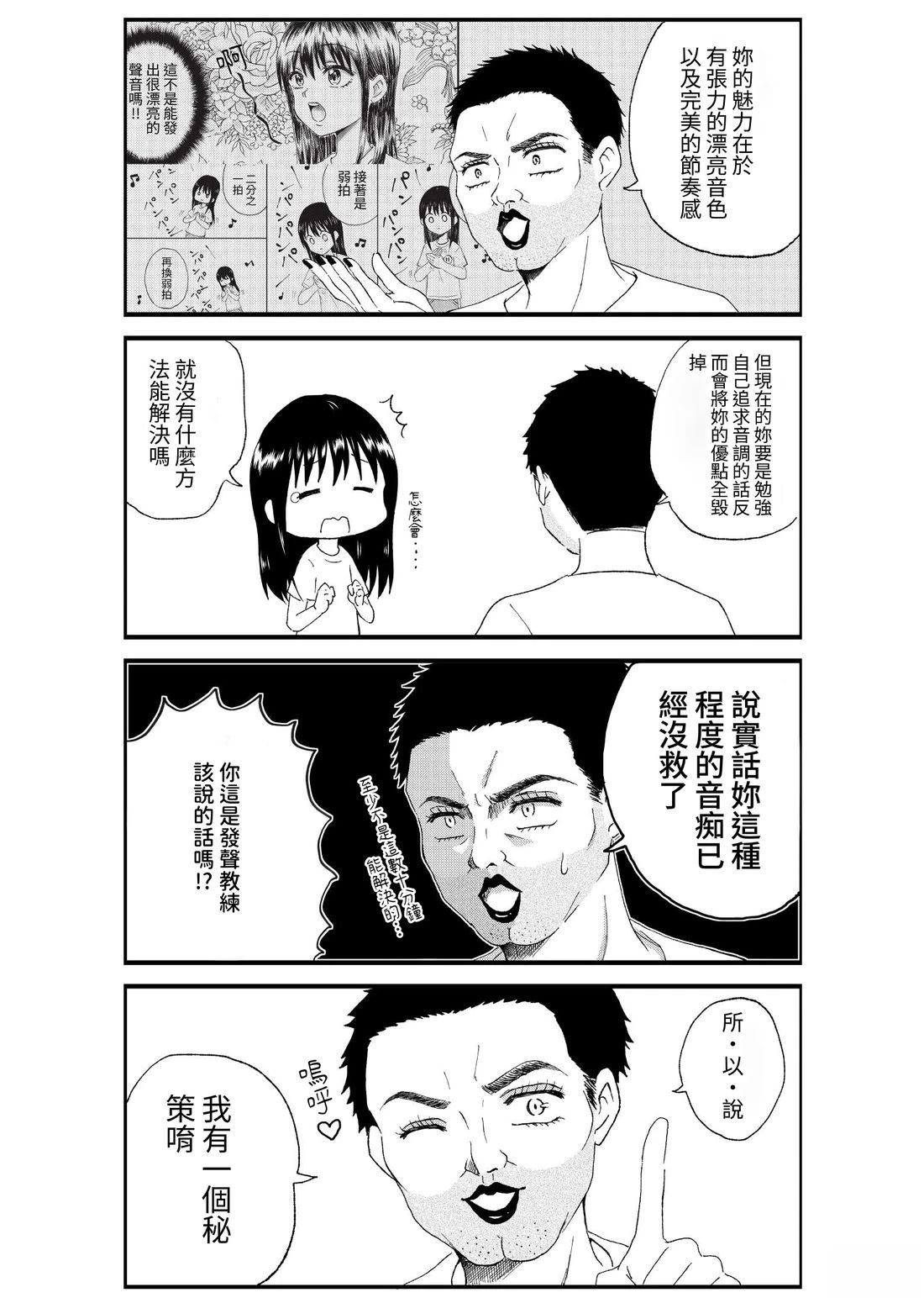 第1卷80