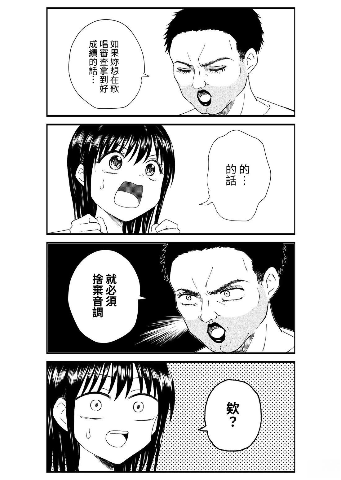 第1卷81