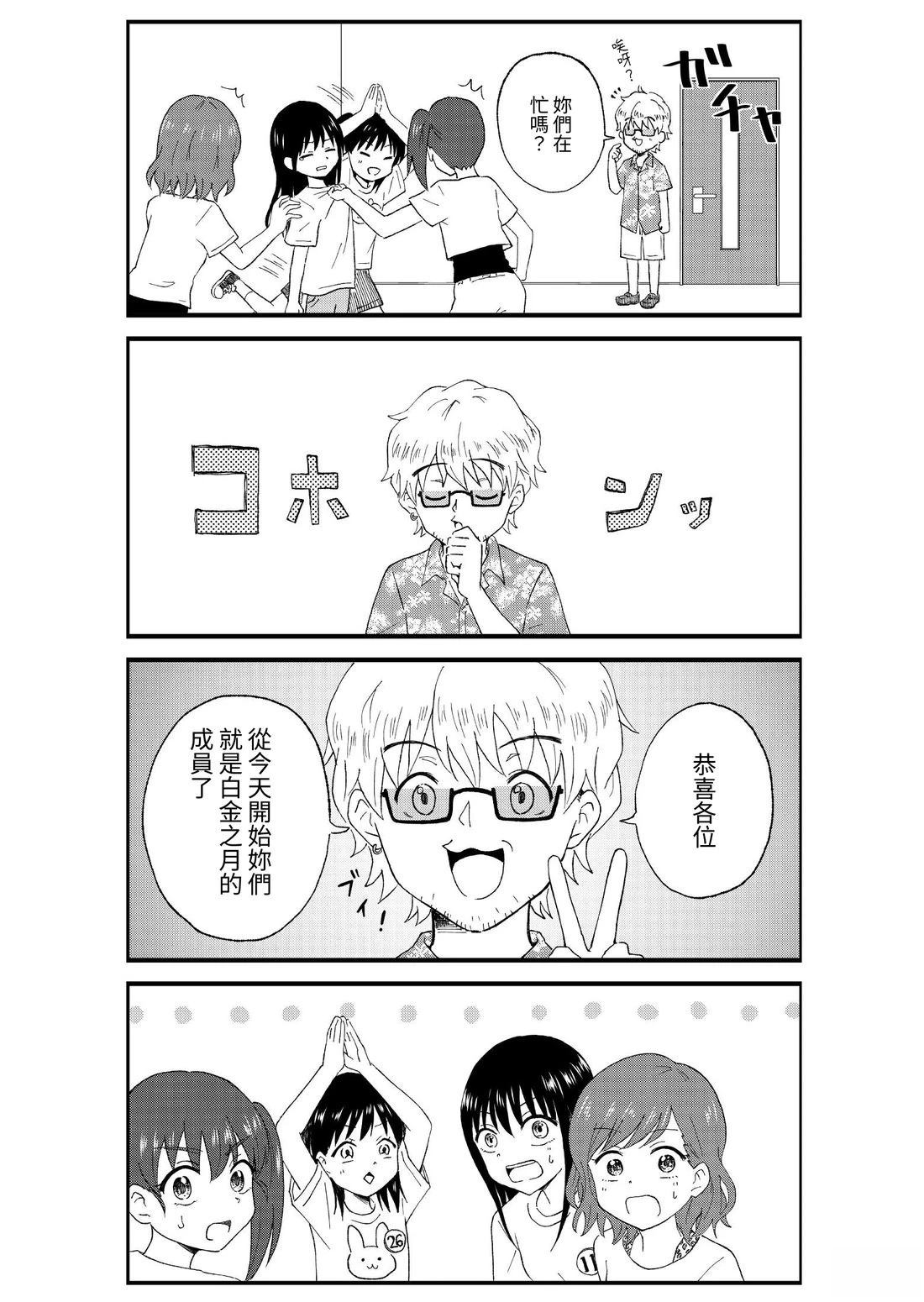第1卷93