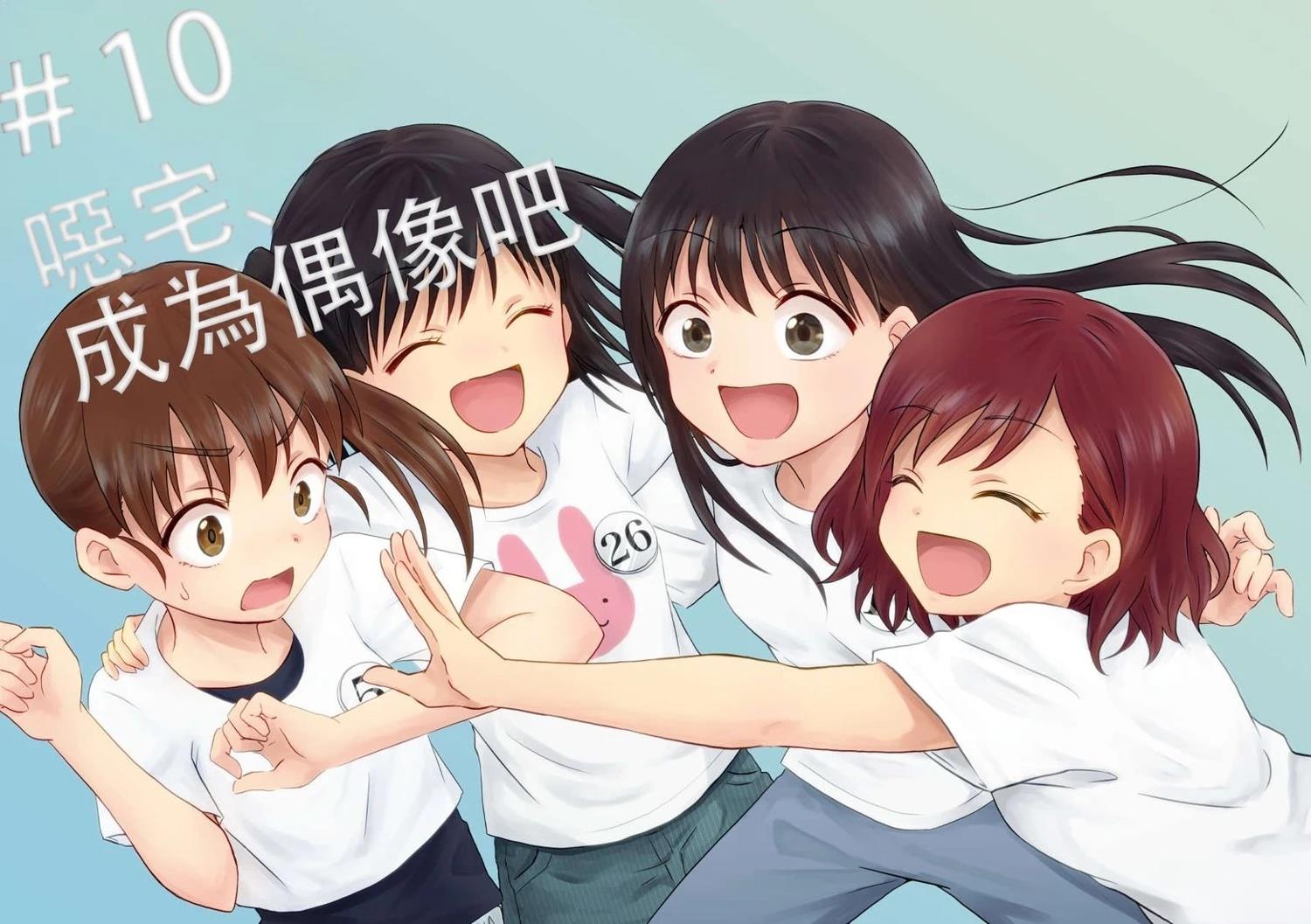 第1卷94