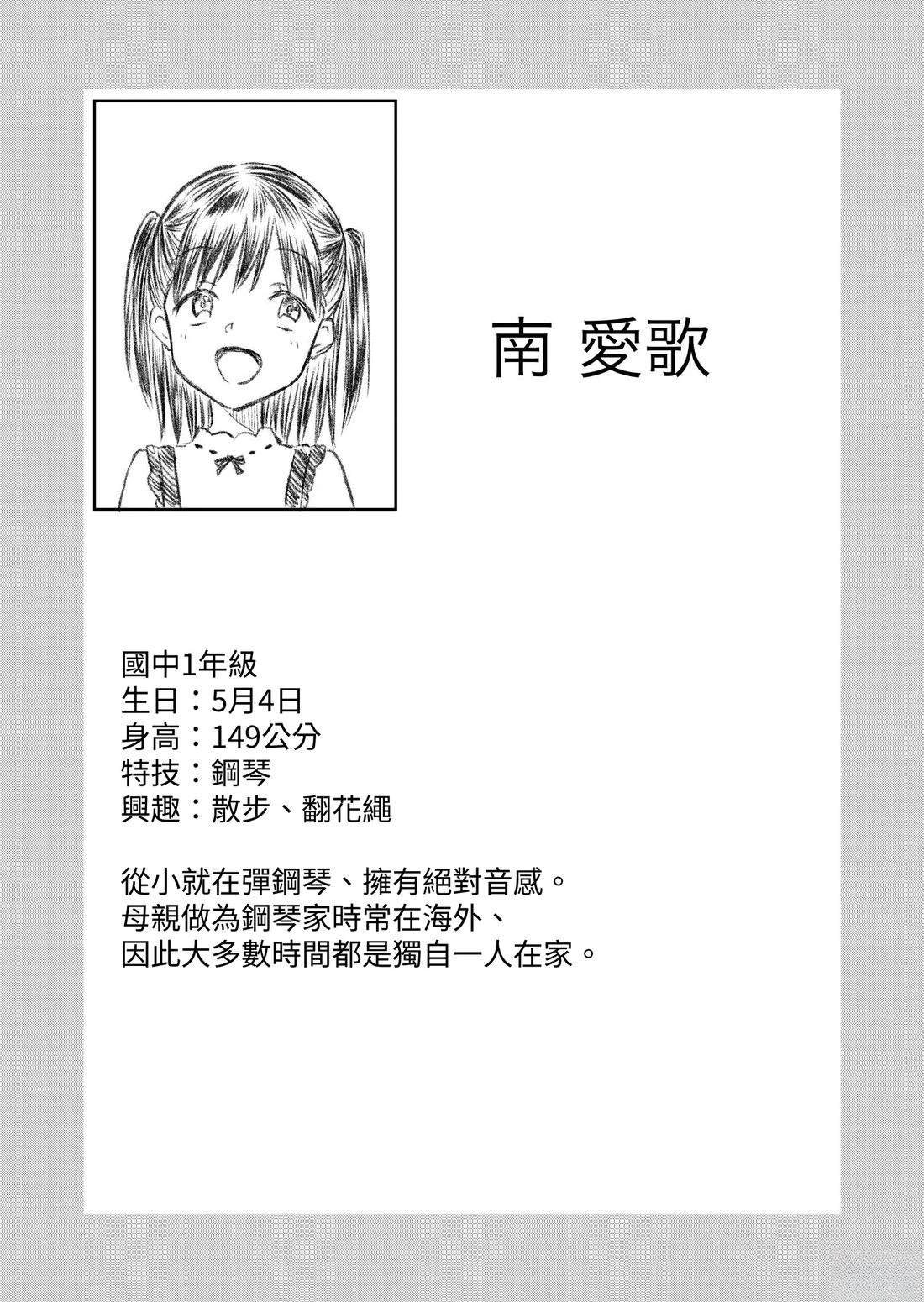 第1卷95