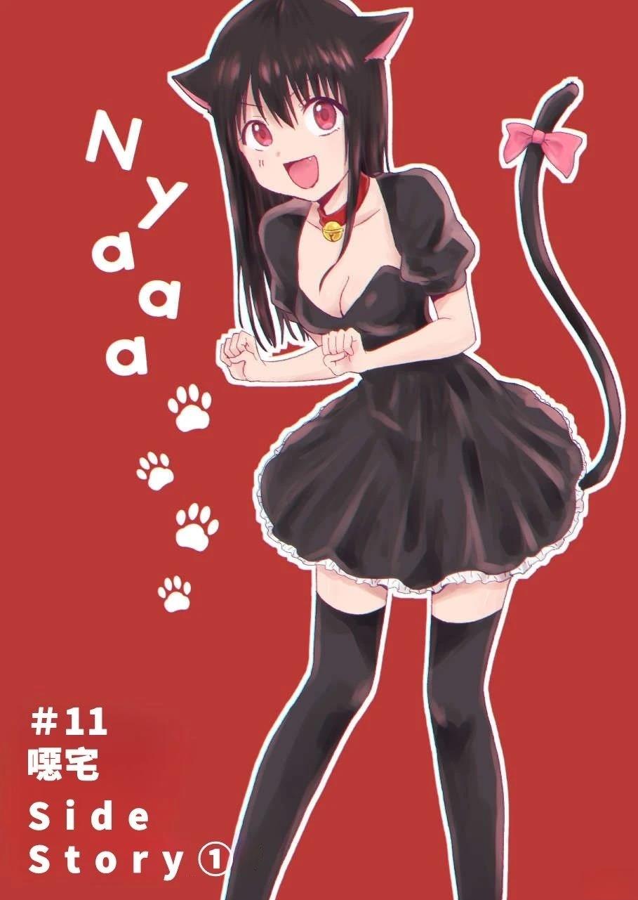 第1卷96