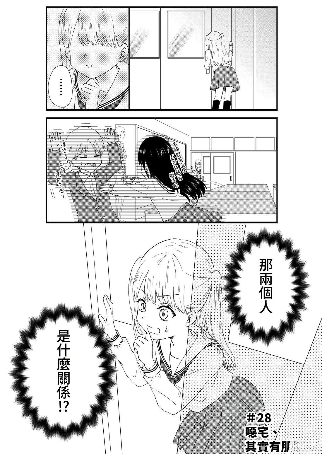 第2卷103