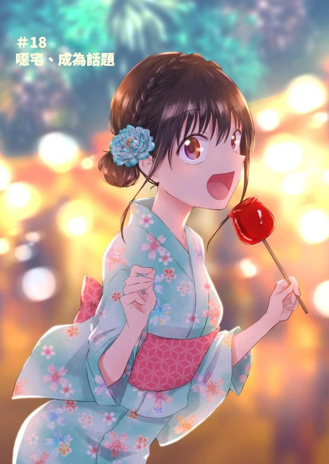 第2卷12