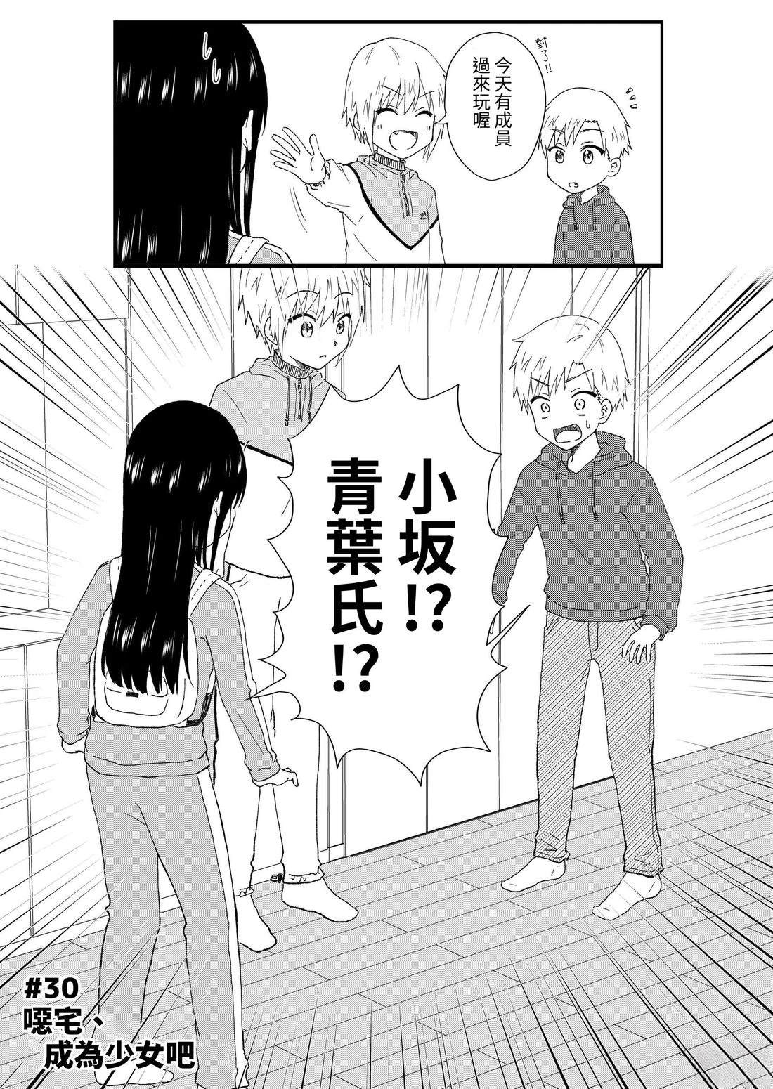 第2卷120