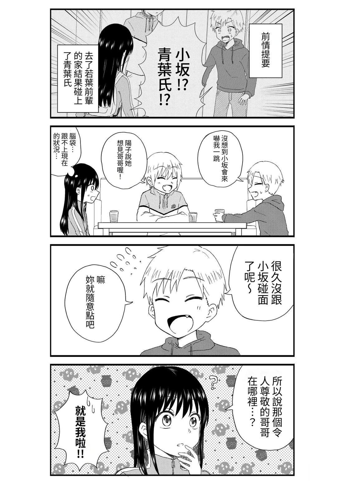 第2卷123