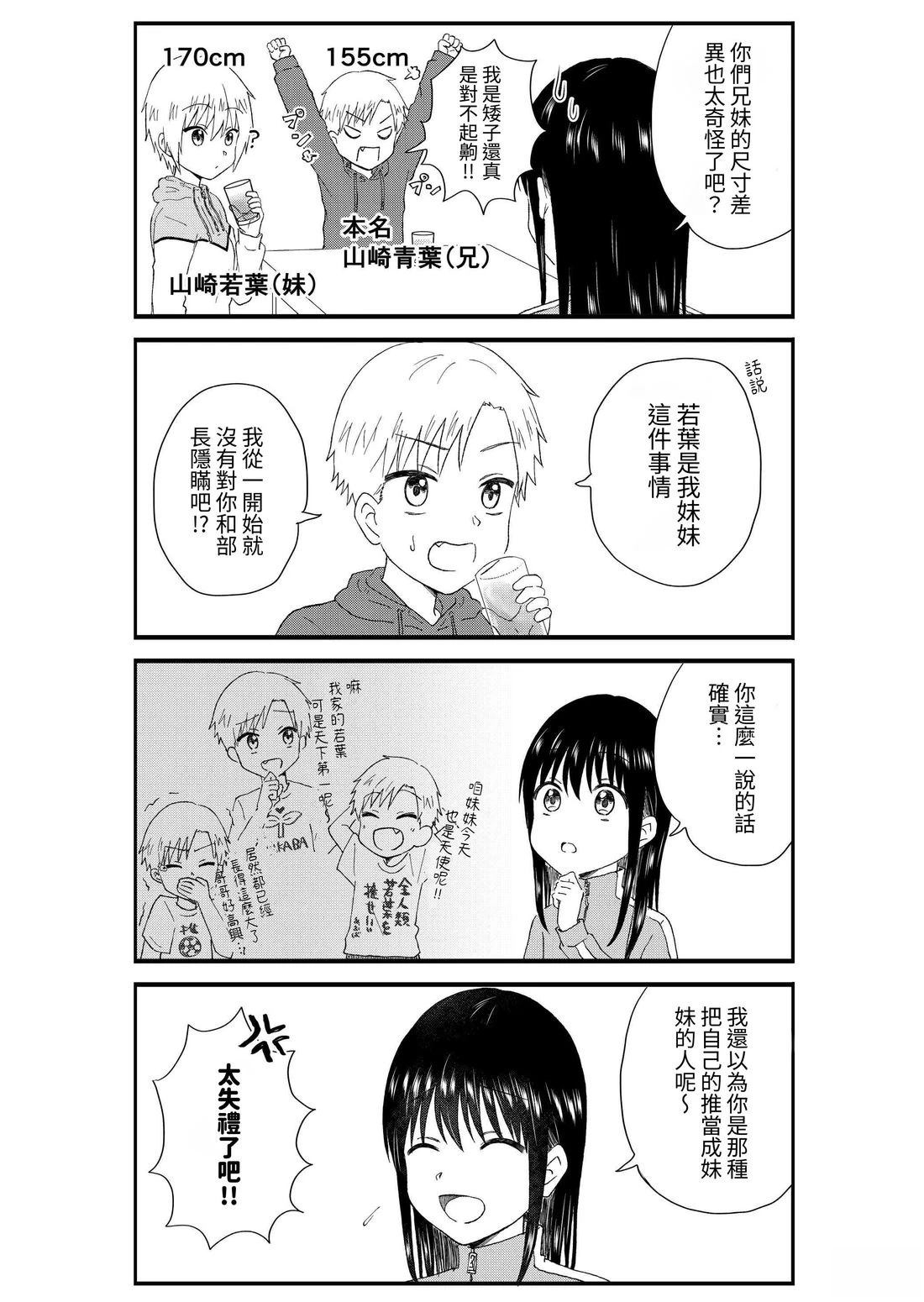 第2卷124