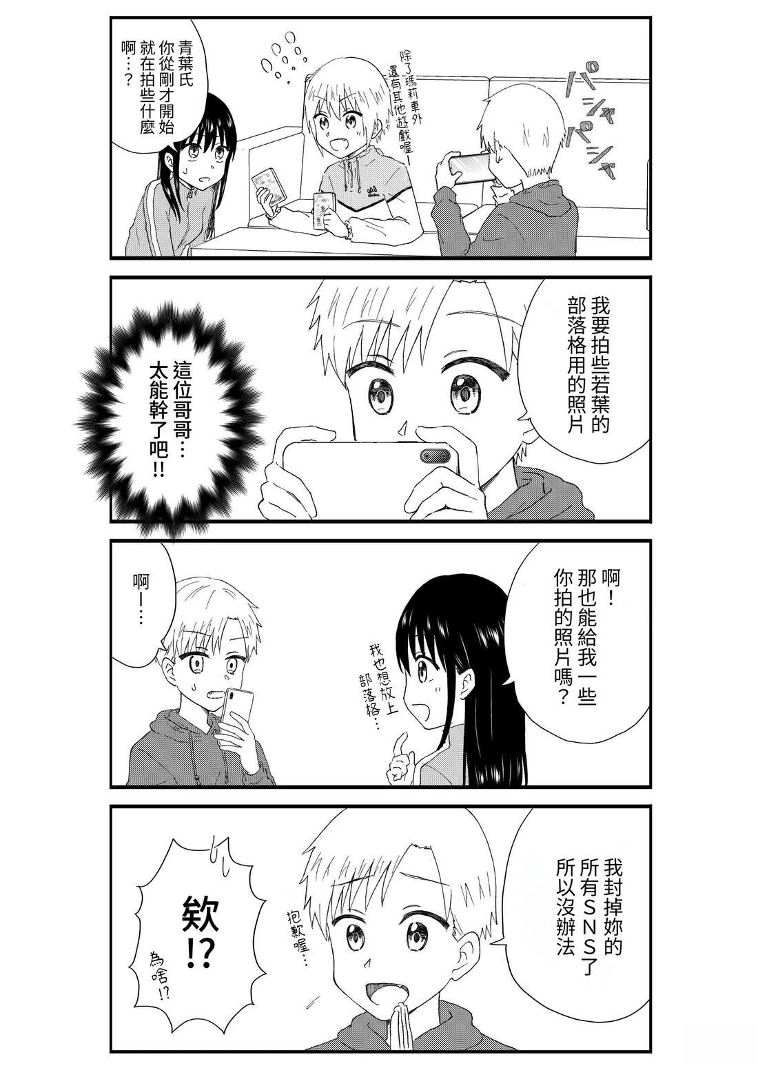 第2卷125