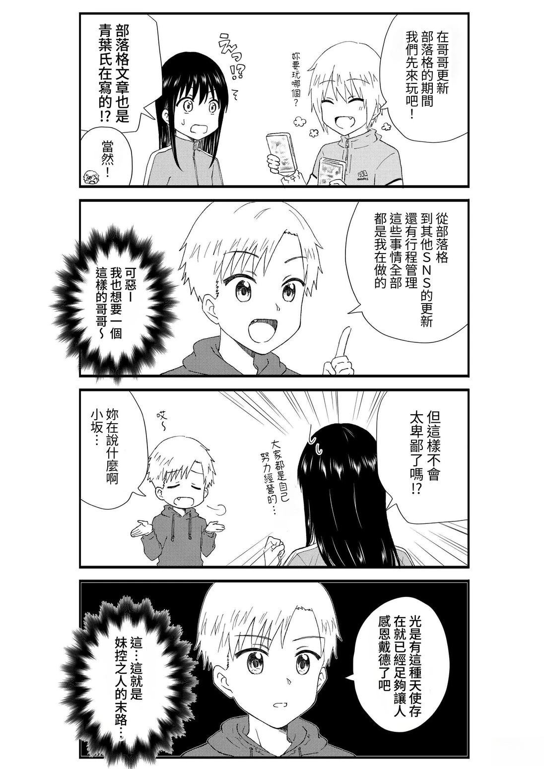 第2卷126