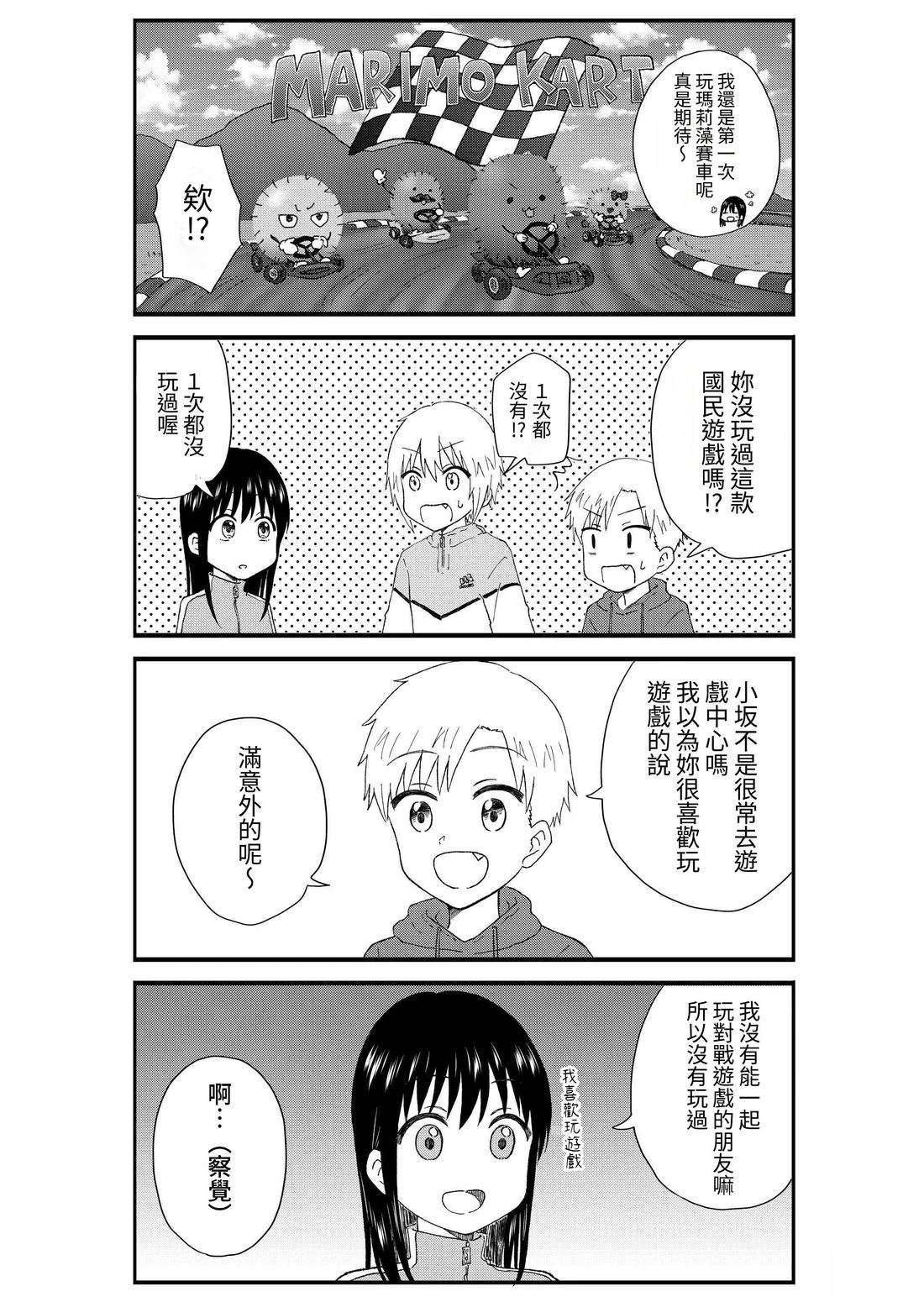 第2卷127