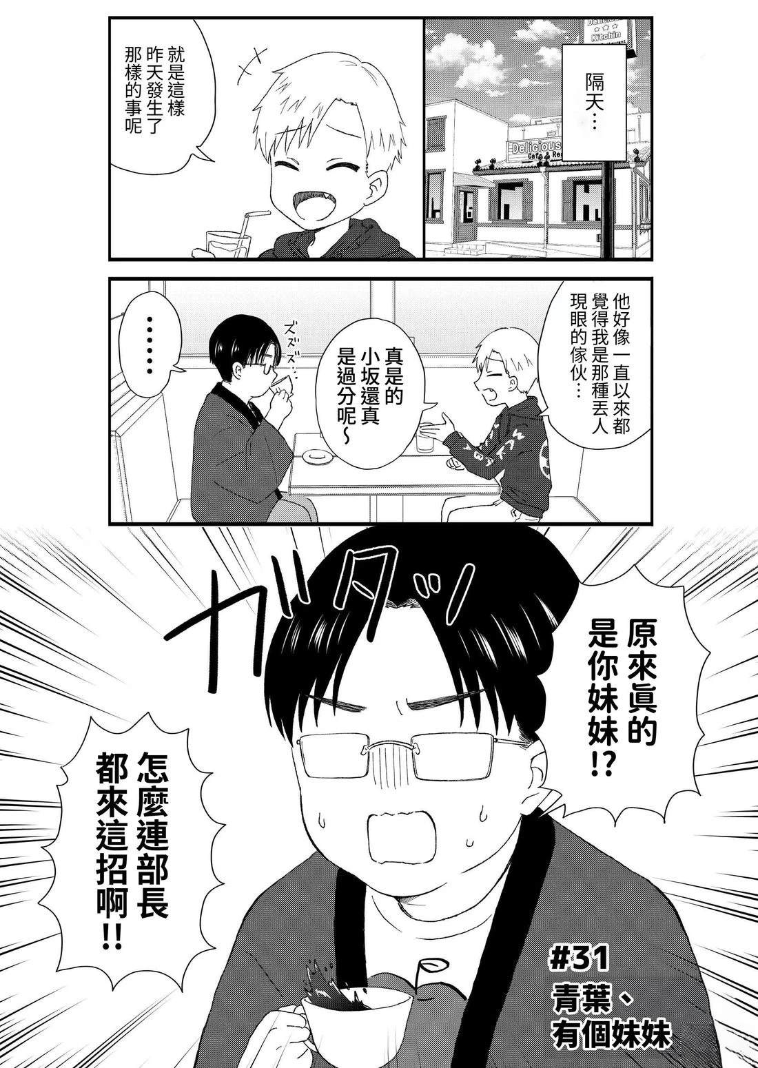 第2卷129