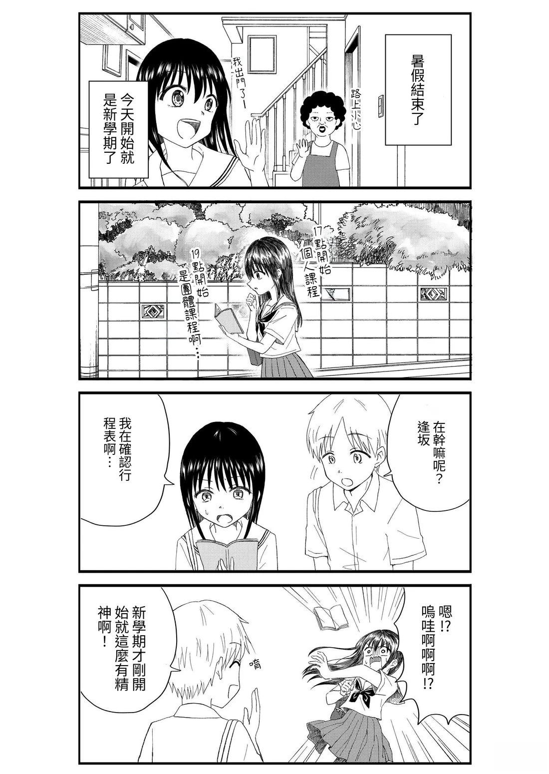 第2卷13