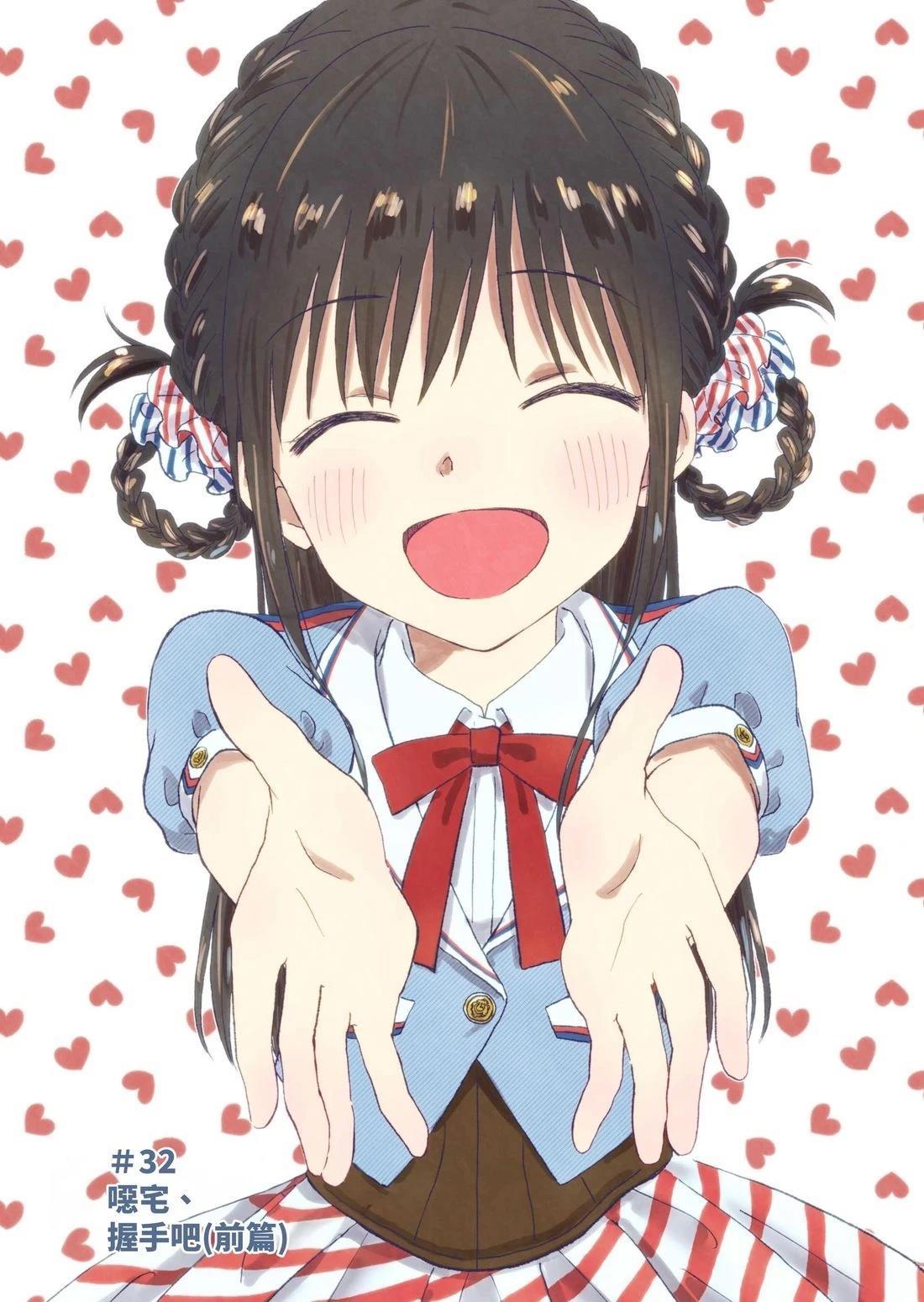 第2卷130