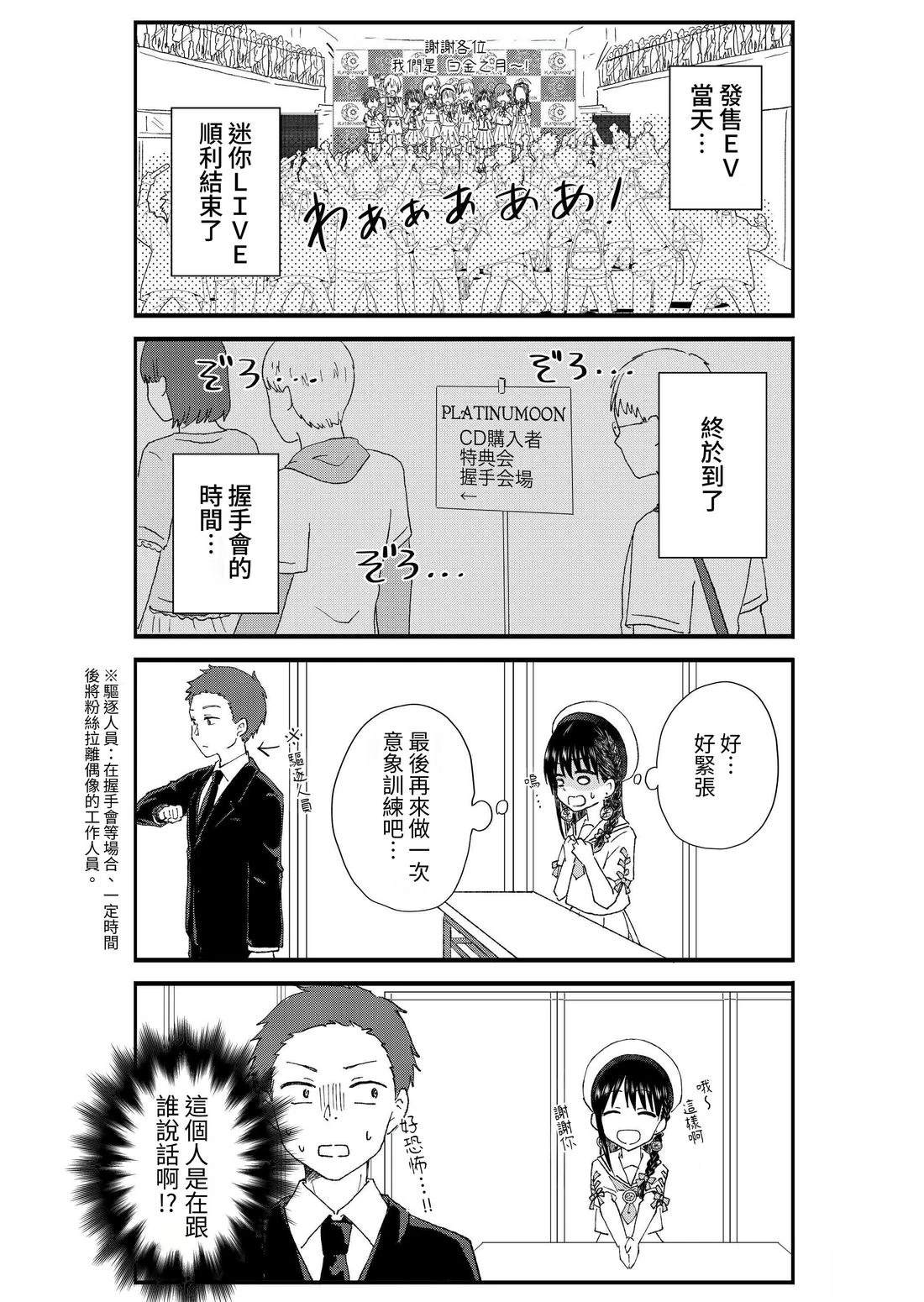 第2卷131