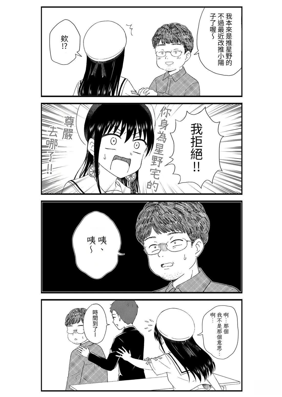 第2卷134