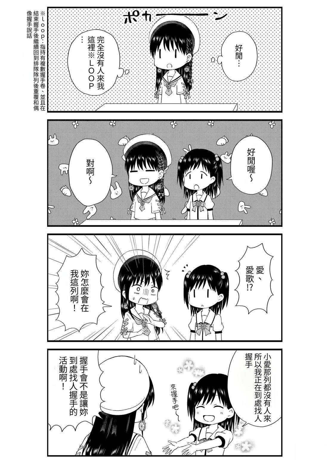 第2卷135
