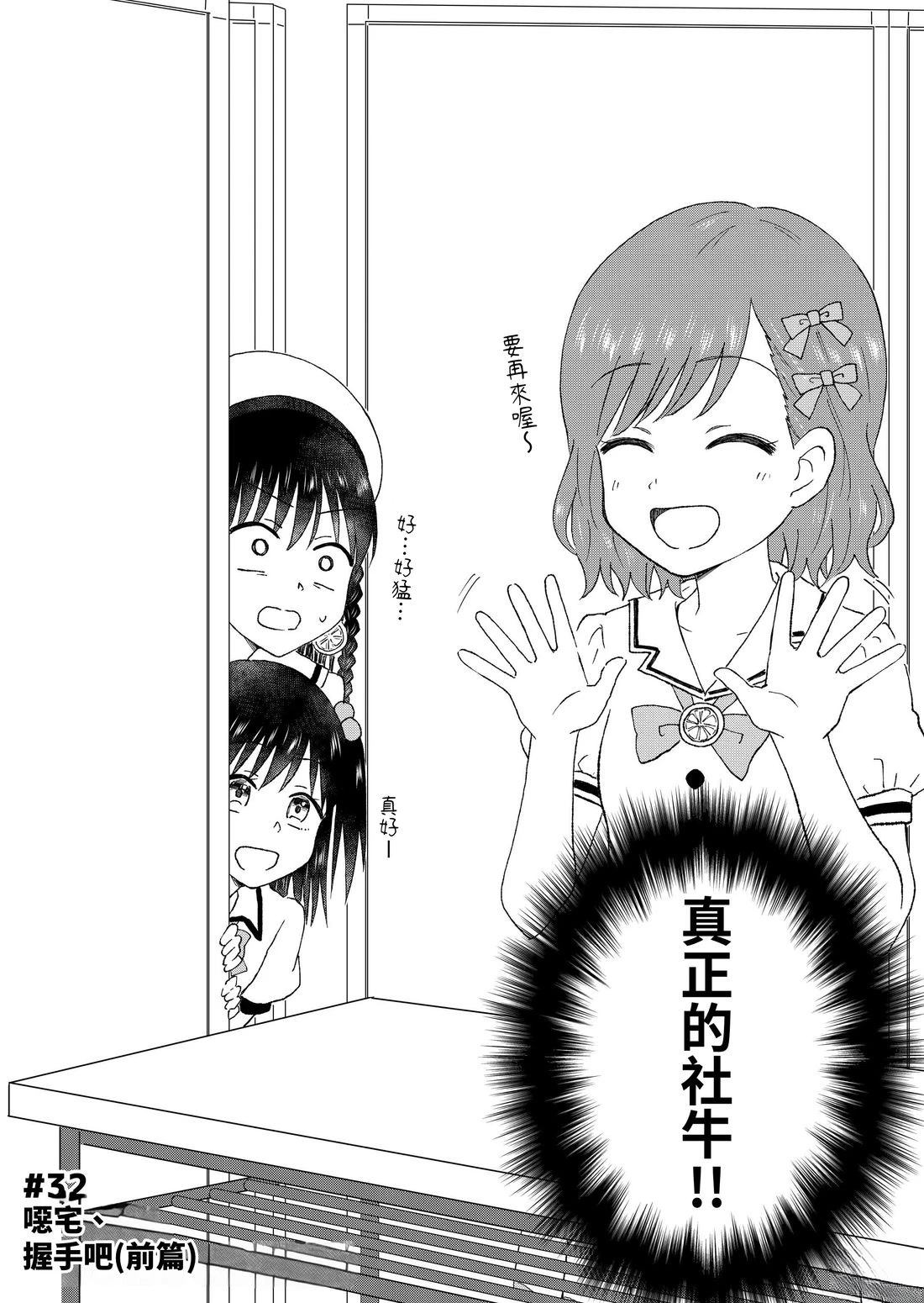 第2卷137