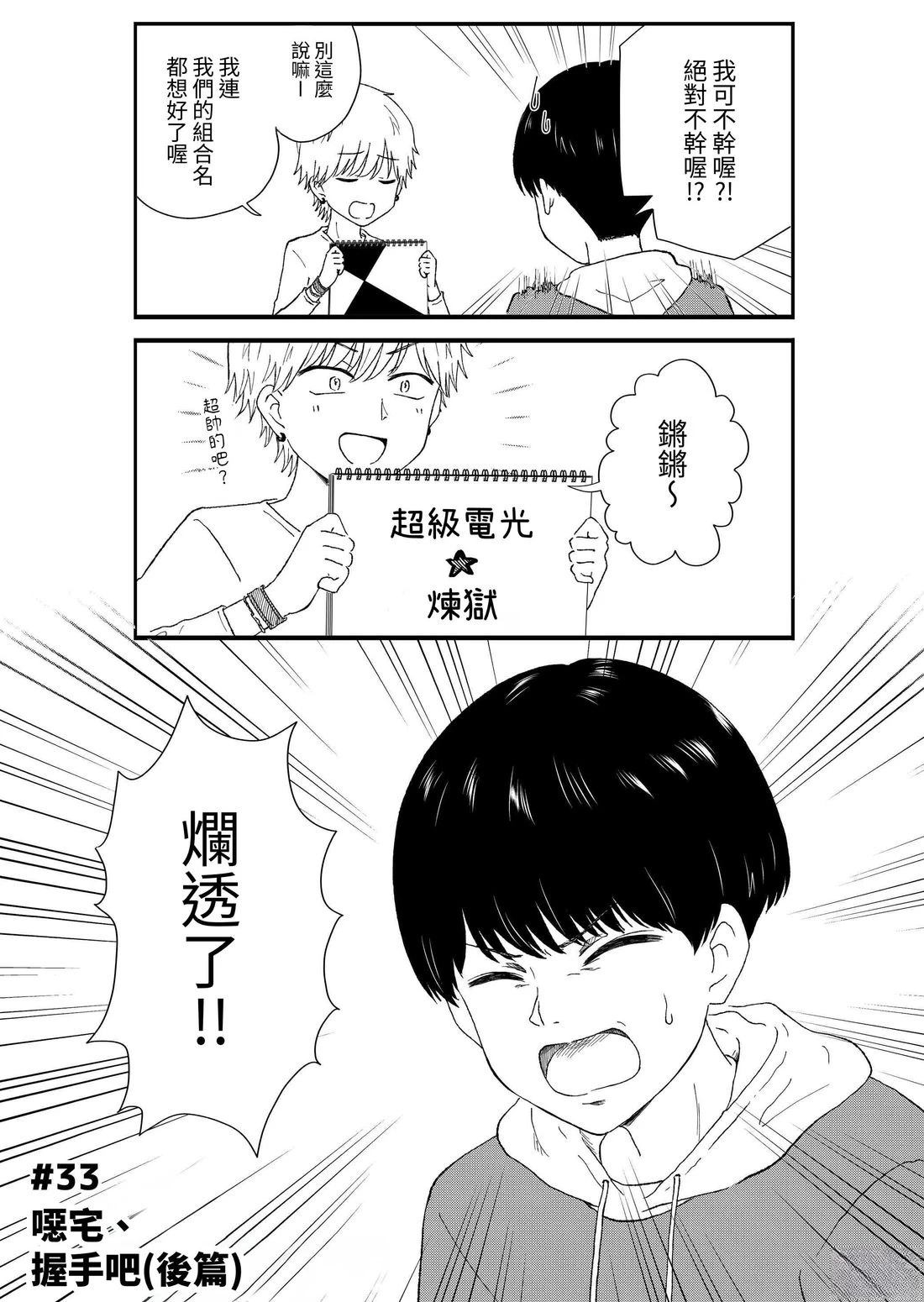 第2卷145