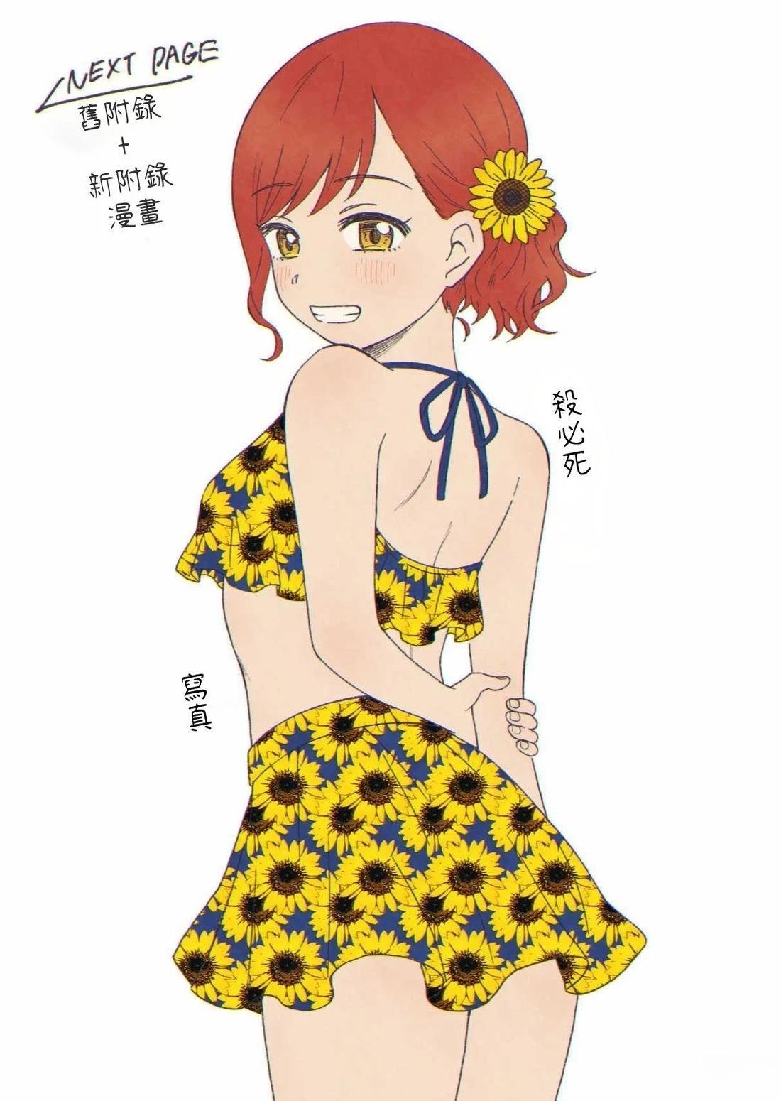 第2卷149