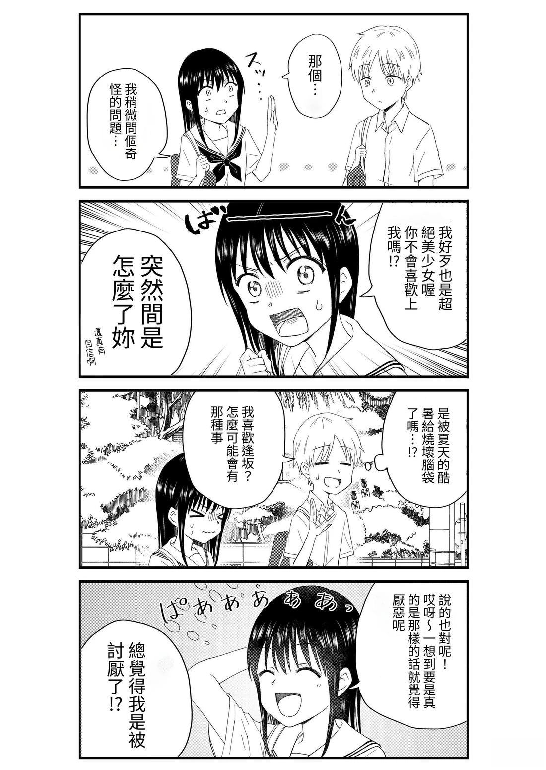 第2卷15