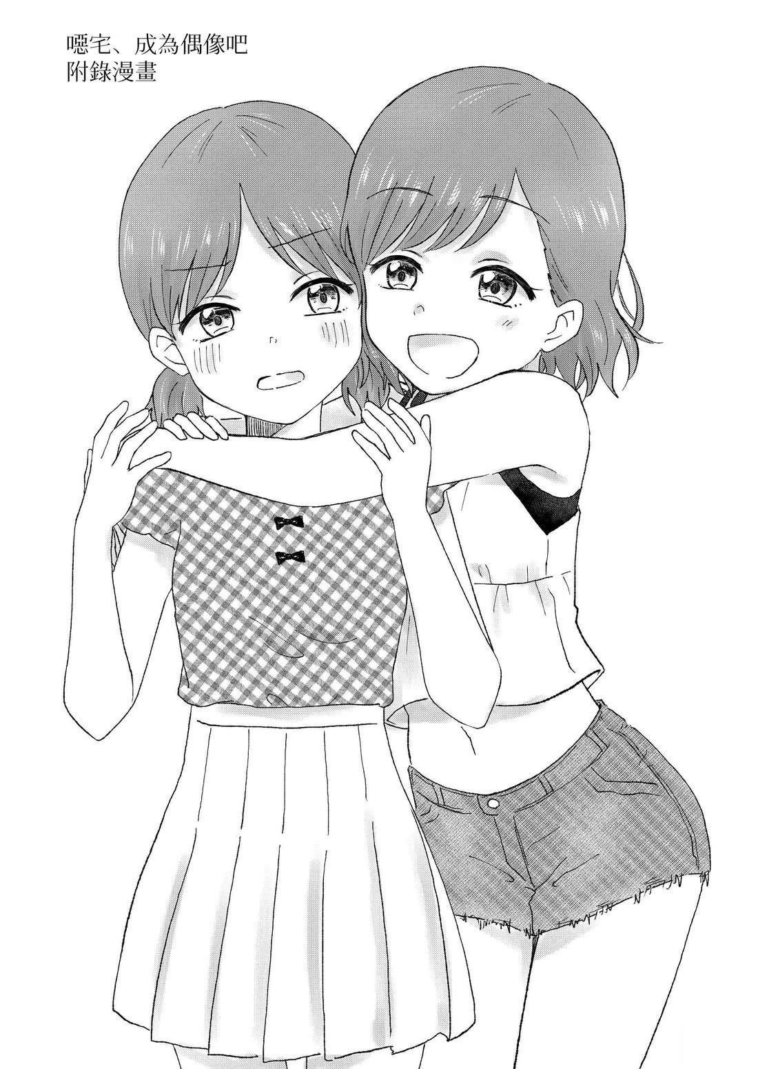 第2卷150