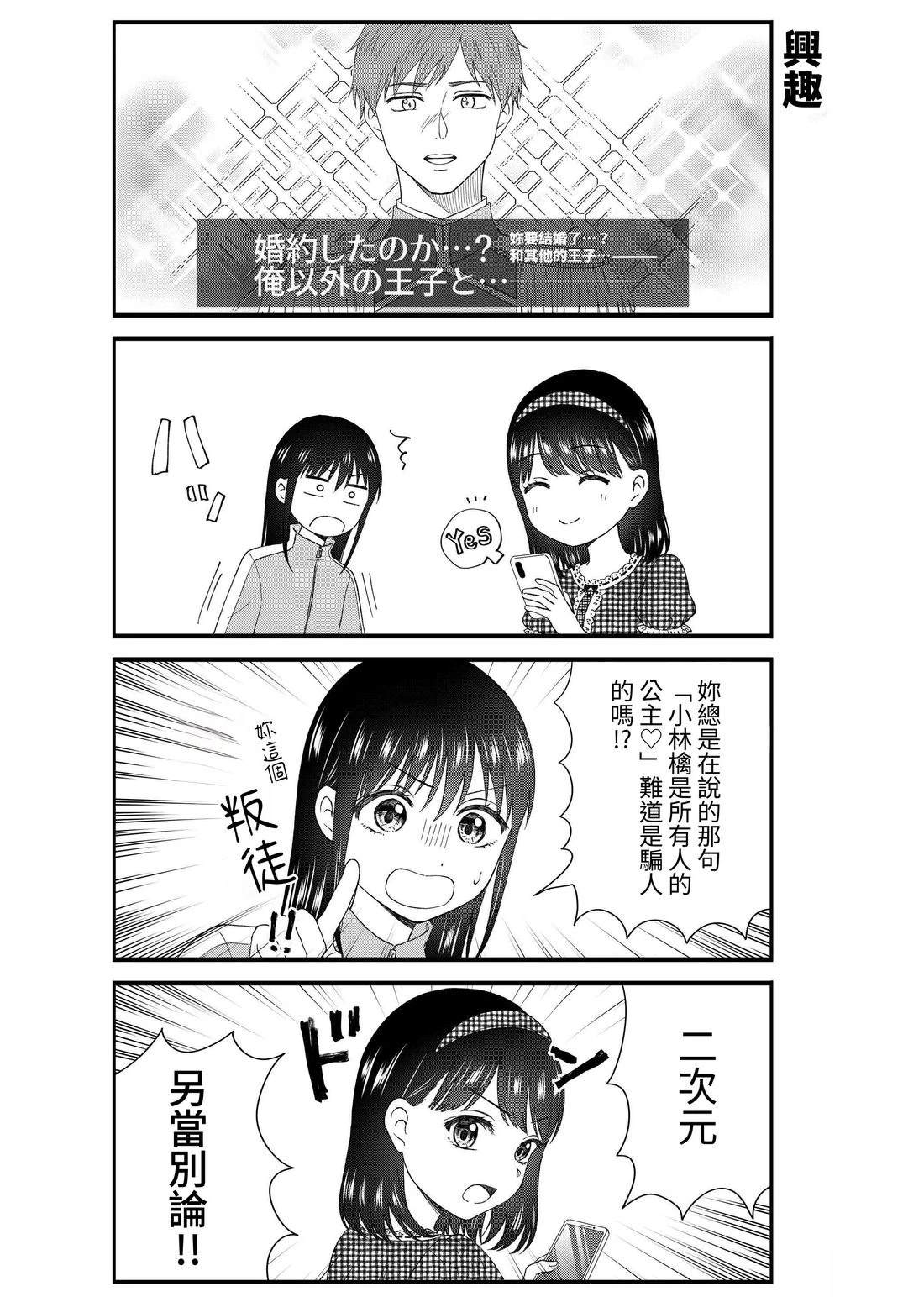 第2卷159