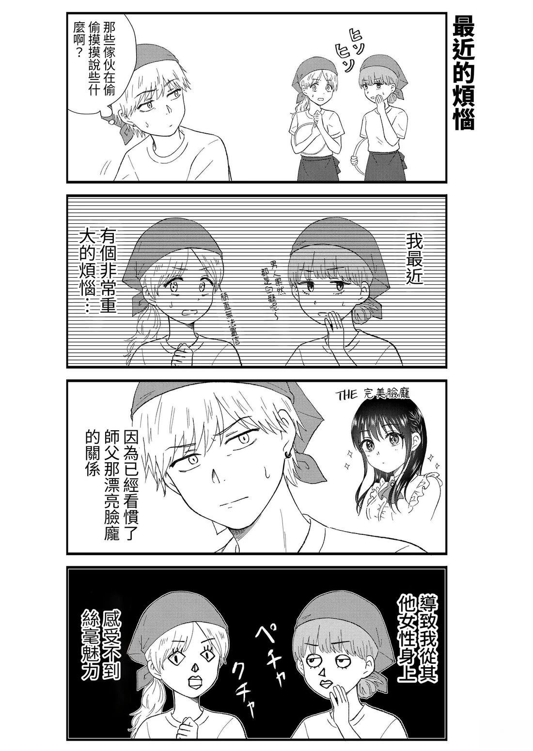 第2卷162