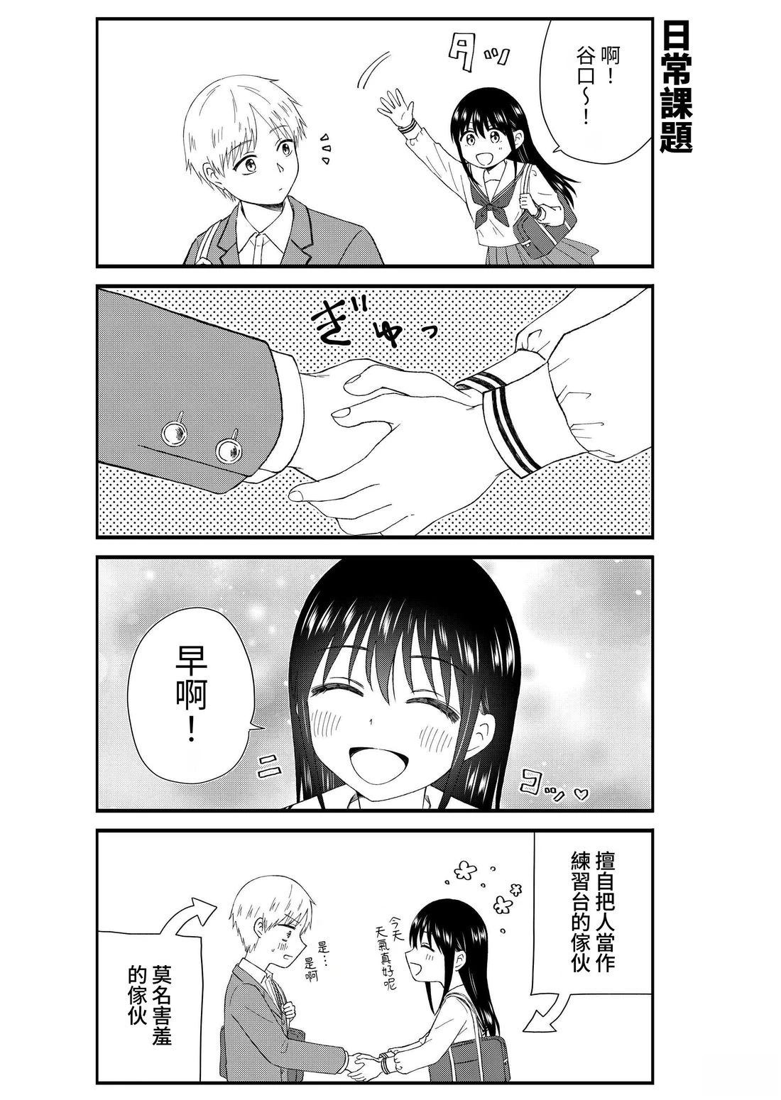 第2卷163