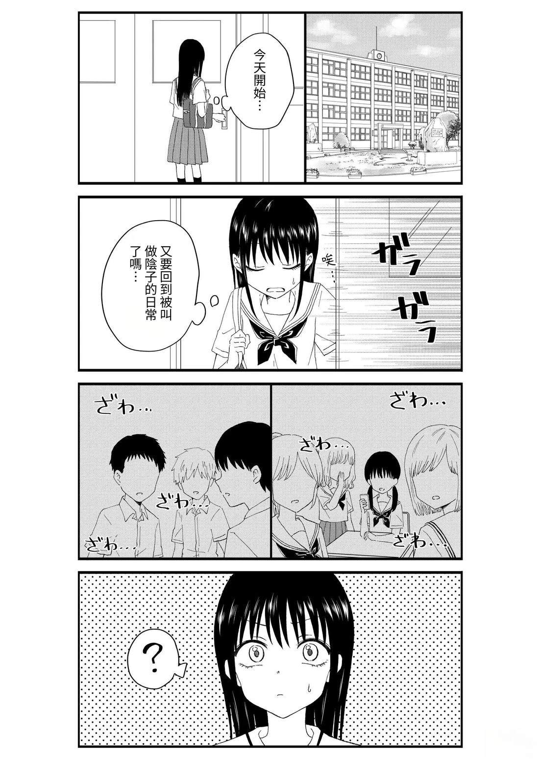 第2卷17